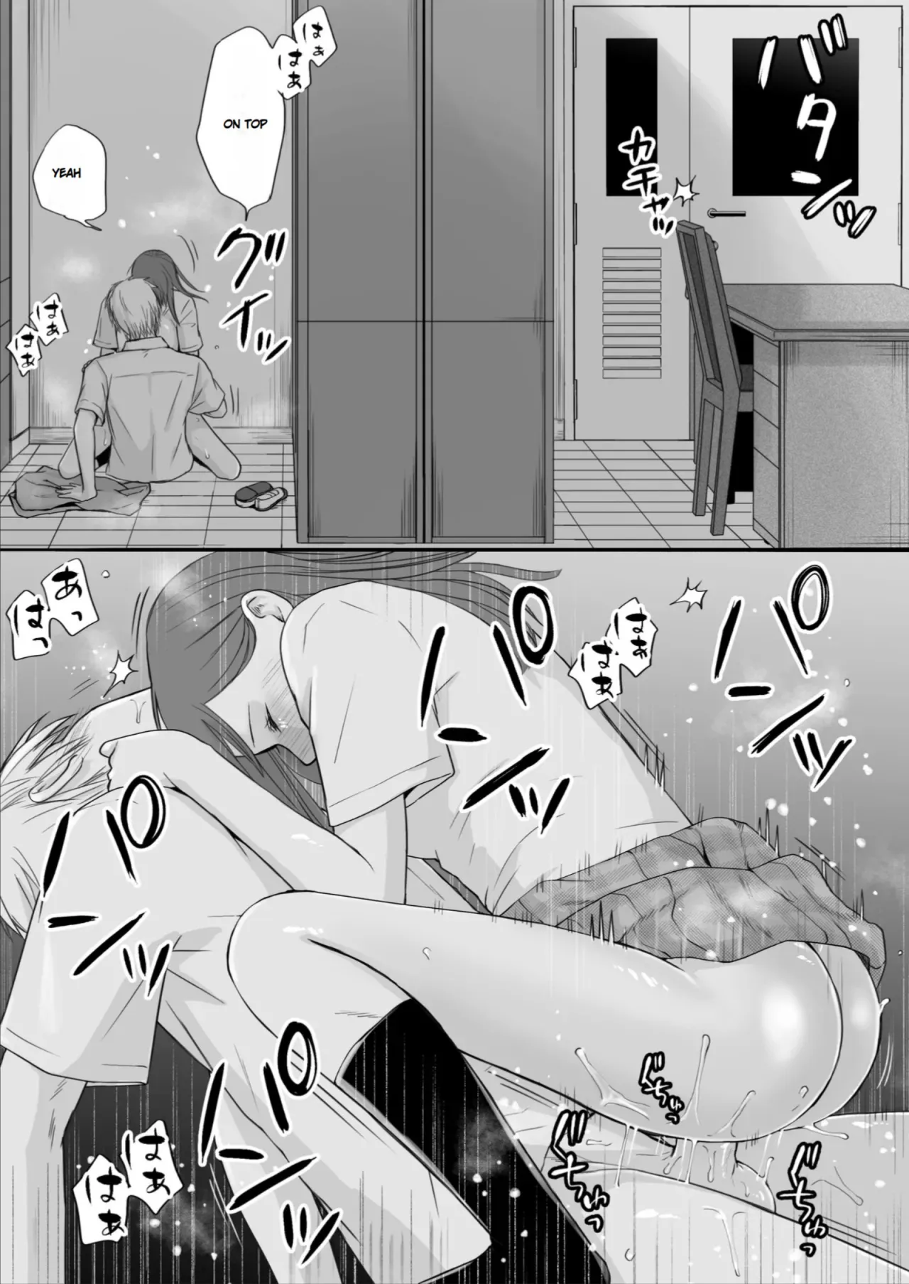 Sumata dake tte Itta no ni… Nurutto Sounyuusarechatta Yuutousei no Omocha 3 45
