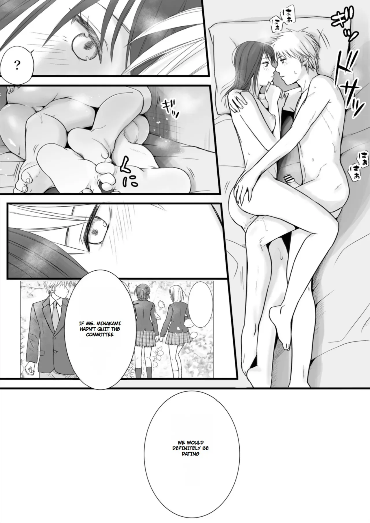 Sumata dake tte Itta no ni… Nurutto Sounyuusarechatta Yuutousei no Omocha 3 48