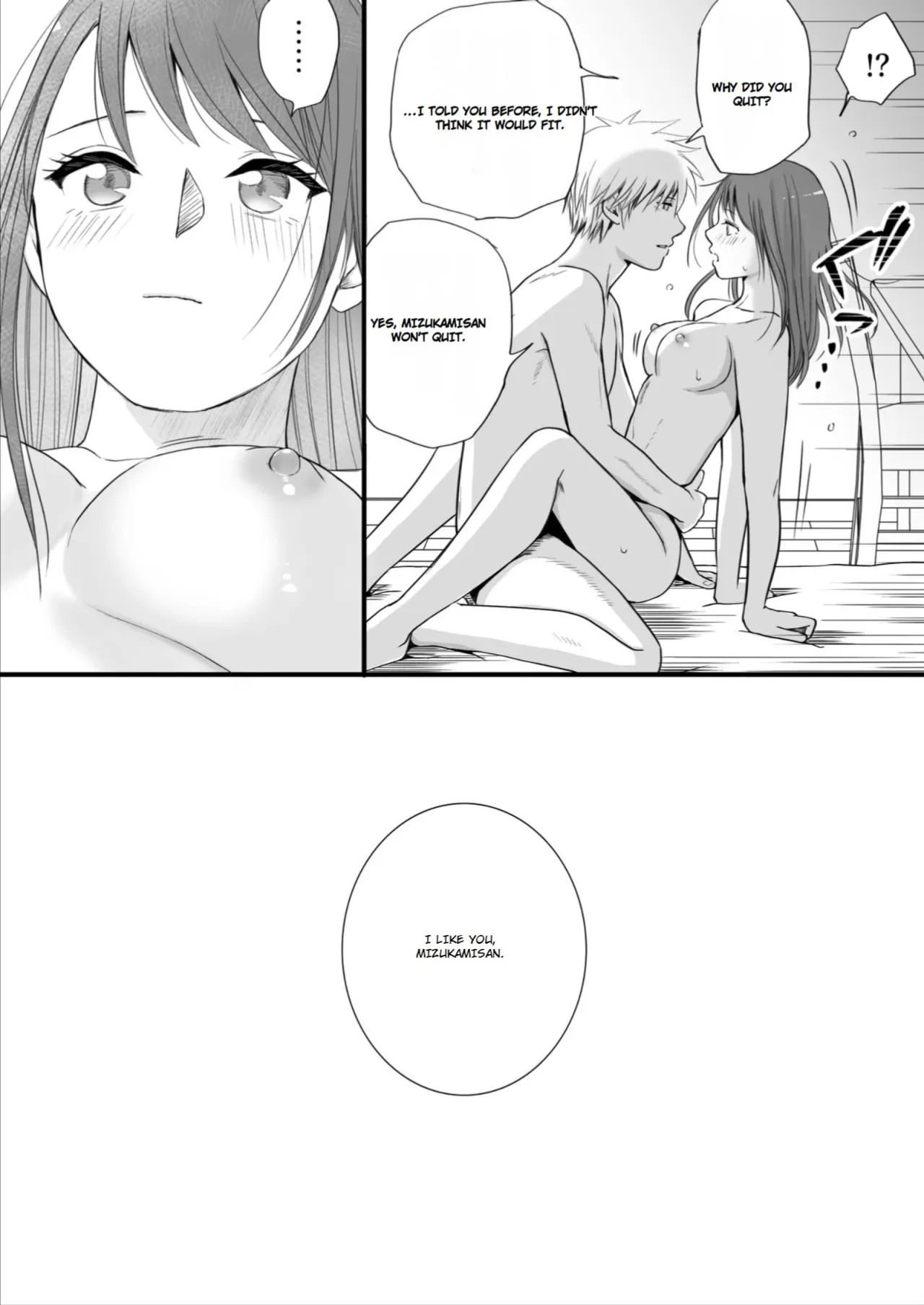 Sumata dake tte Itta no ni… Nurutto Sounyuusarechatta Yuutousei no Omocha 3 49