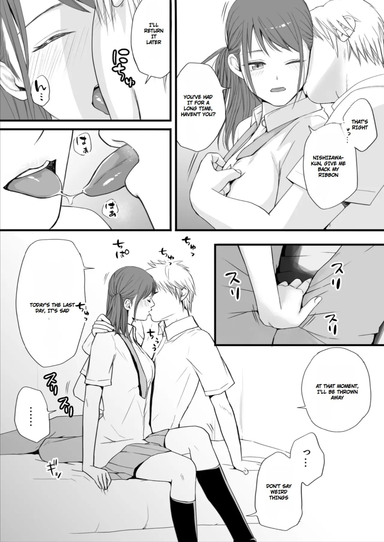 Sumata dake tte Itta no ni… Nurutto Sounyuusarechatta Yuutousei no Omocha 3 55