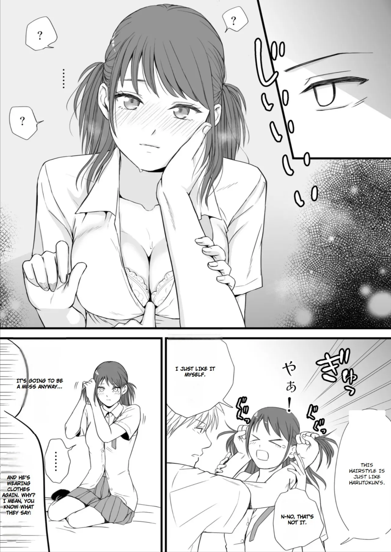 Sumata dake tte Itta no ni… Nurutto Sounyuusarechatta Yuutousei no Omocha 3 56