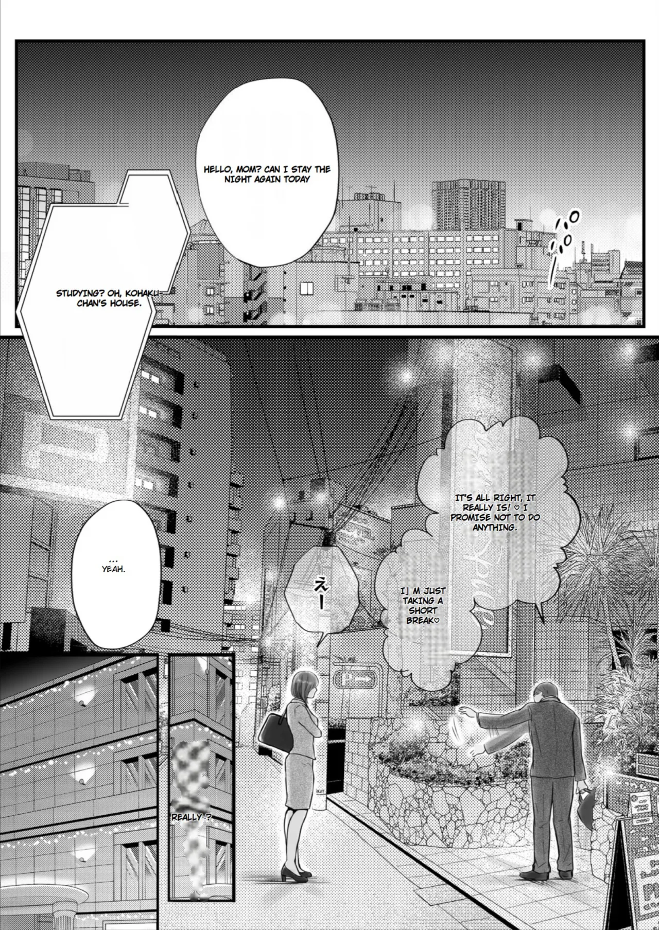 Sumata dake tte Itta no ni… Nurutto Sounyuusarechatta Yuutousei no Omocha 3 7