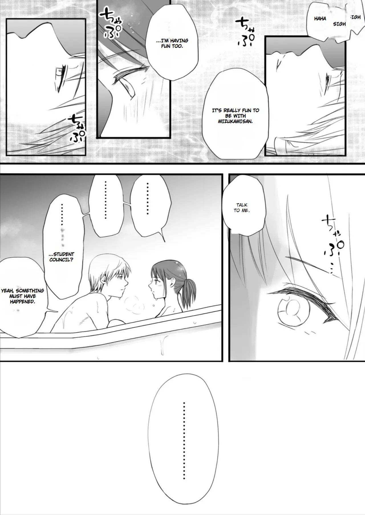 Sumata dake tte Itta no ni… Nurutto Sounyuusarechatta Yuutousei no Omocha 3 61