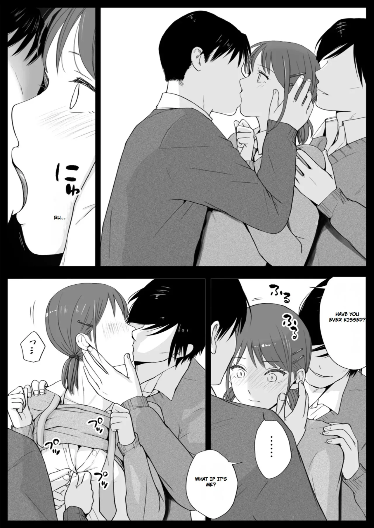 Sumata dake tte Itta no ni… Nurutto Sounyuusarechatta Yuutousei no Omocha 3 63