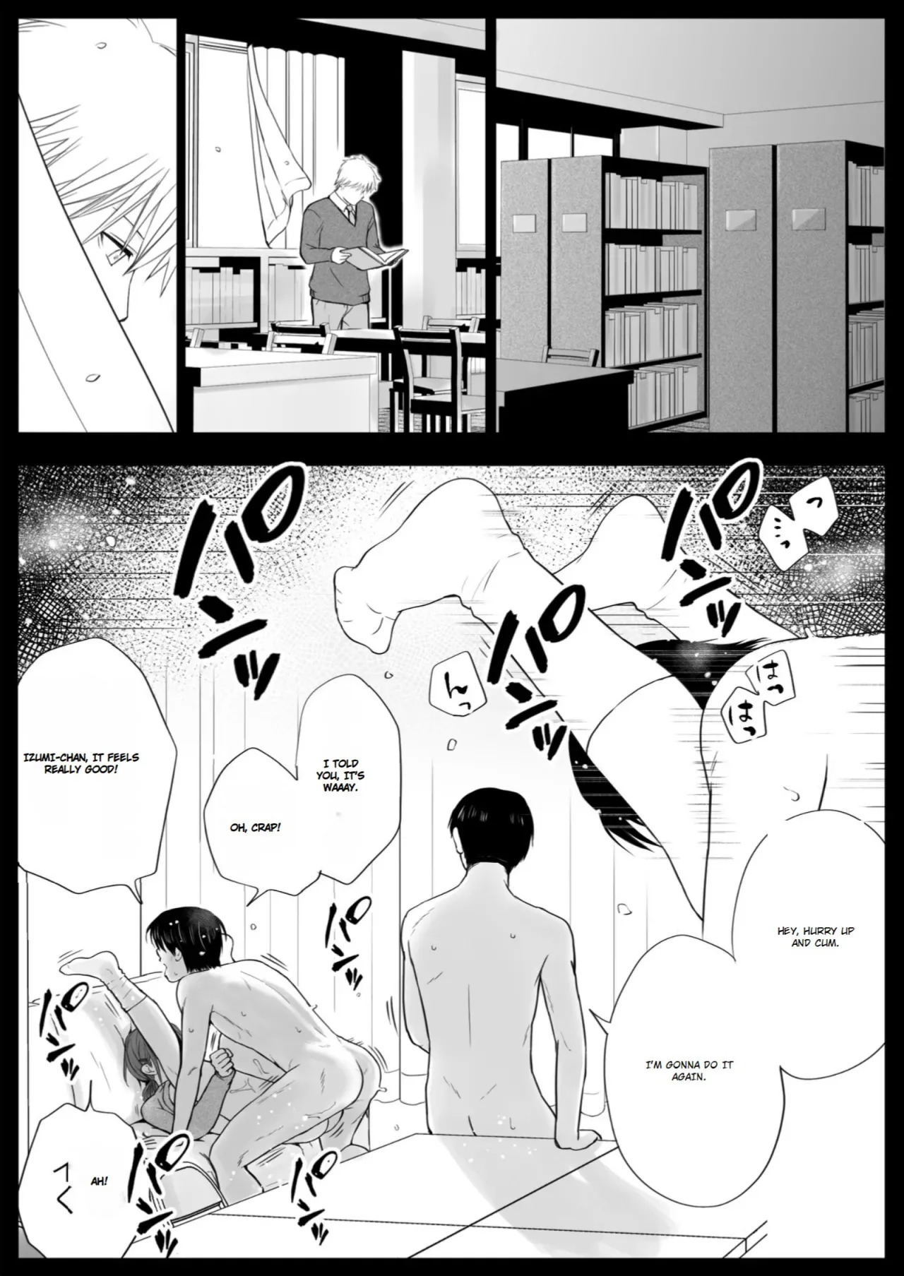 Sumata dake tte Itta no ni… Nurutto Sounyuusarechatta Yuutousei no Omocha 3 65