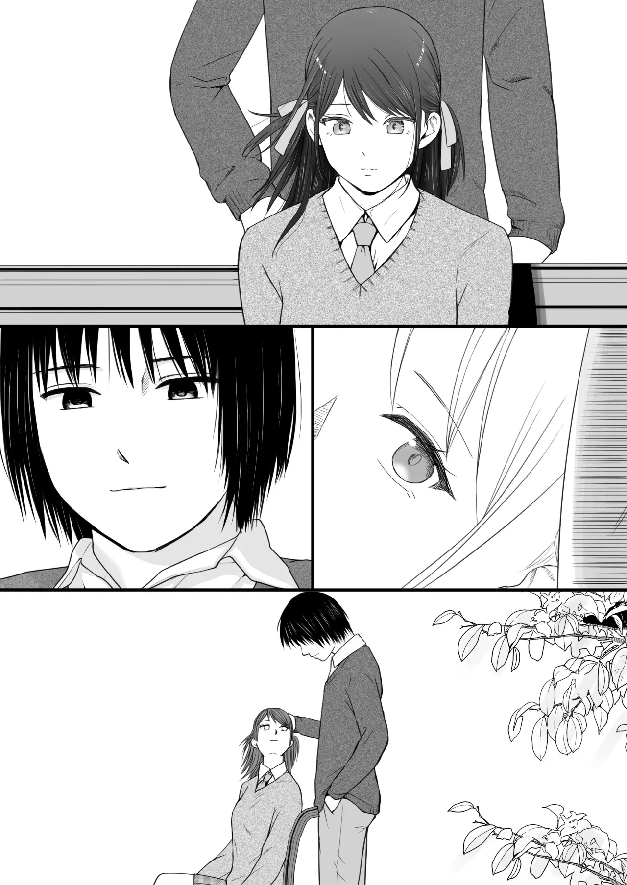 Sumata dake tte Itta no ni… Nurutto Sounyuusarechatta Yuutousei no Omocha 3 90