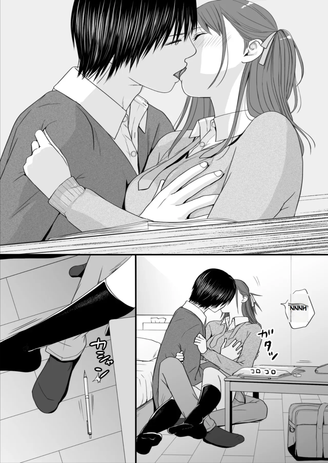 Sumata dake tte Itta no ni… Nurutto Sounyuusarechatta Yuutousei no Omocha 3 95