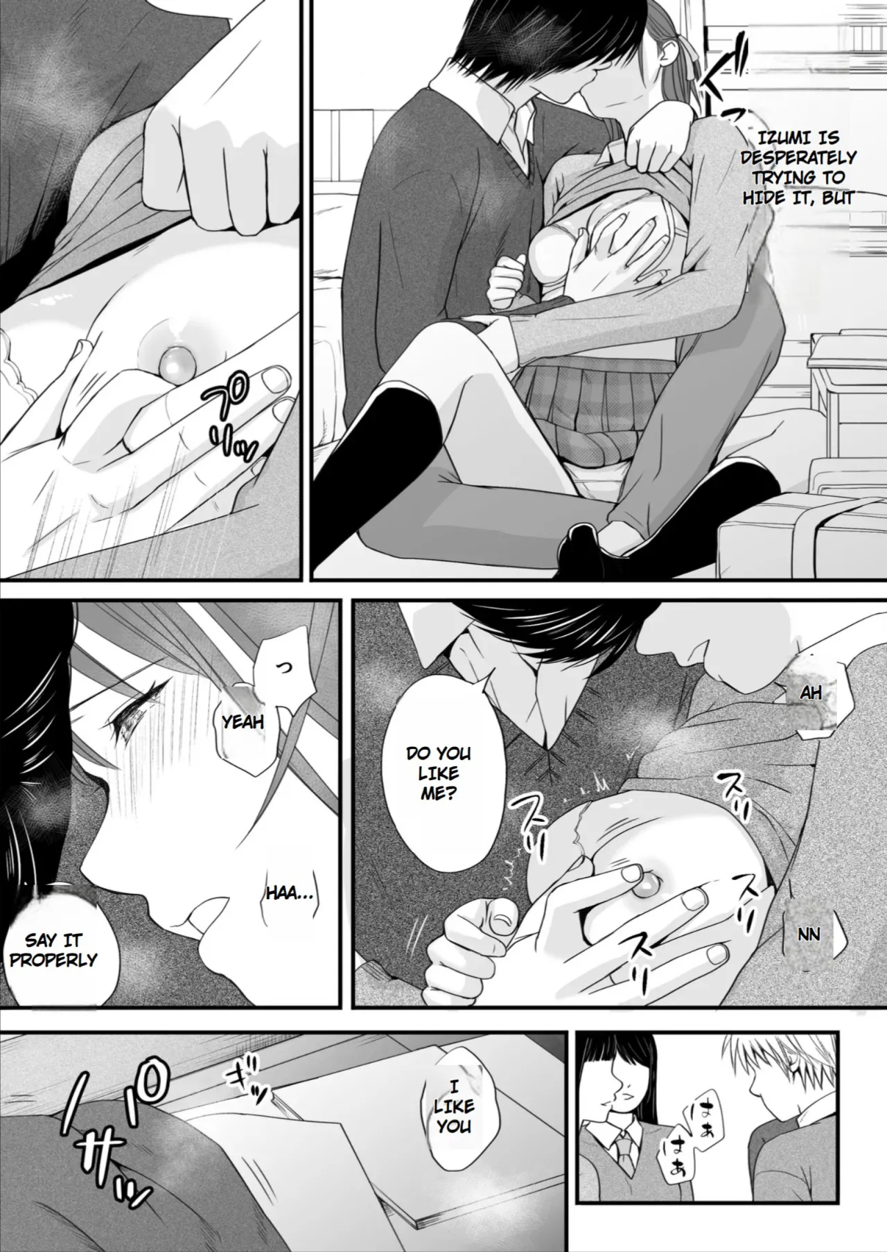 Sumata dake tte Itta no ni… Nurutto Sounyuusarechatta Yuutousei no Omocha 3 97