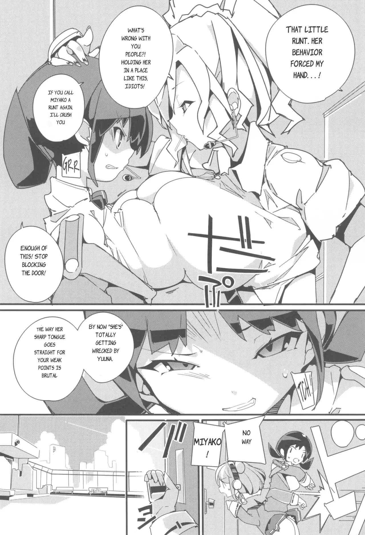 SUMEBA MIYAKO! Vol. 3 11