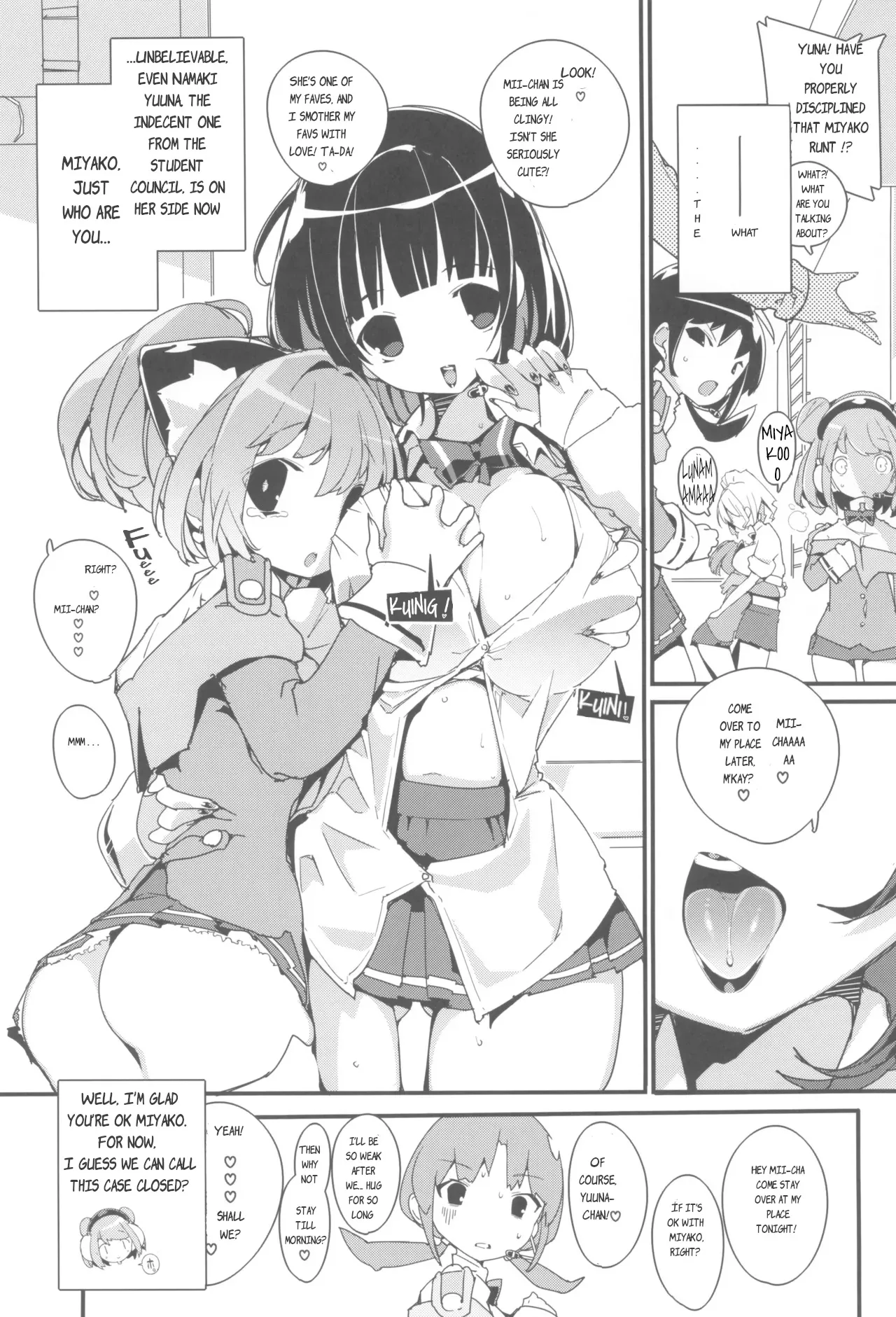 SUMEBA MIYAKO! Vol. 3 13