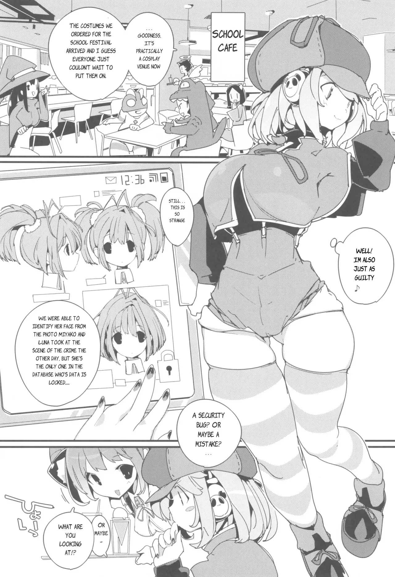 SUMEBA MIYAKO! Vol. 3 14