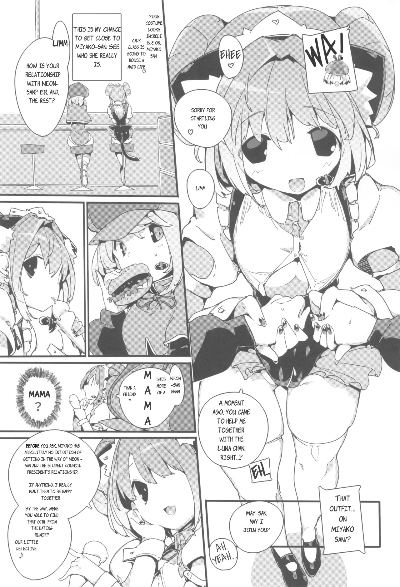 SUMEBA MIYAKO! Vol. 3 15
