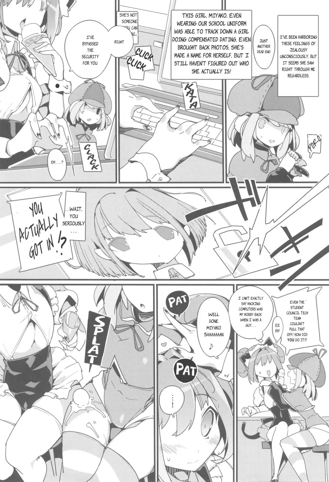 SUMEBA MIYAKO! Vol. 3 16