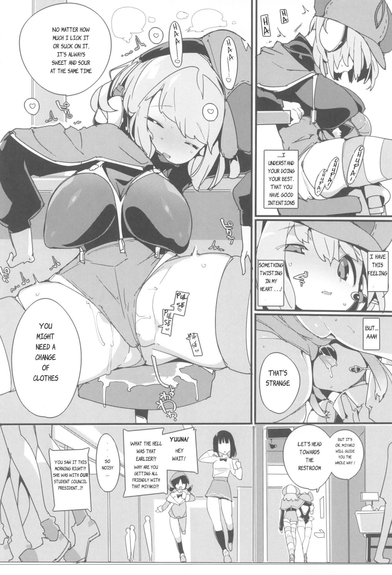 SUMEBA MIYAKO! Vol. 3 18