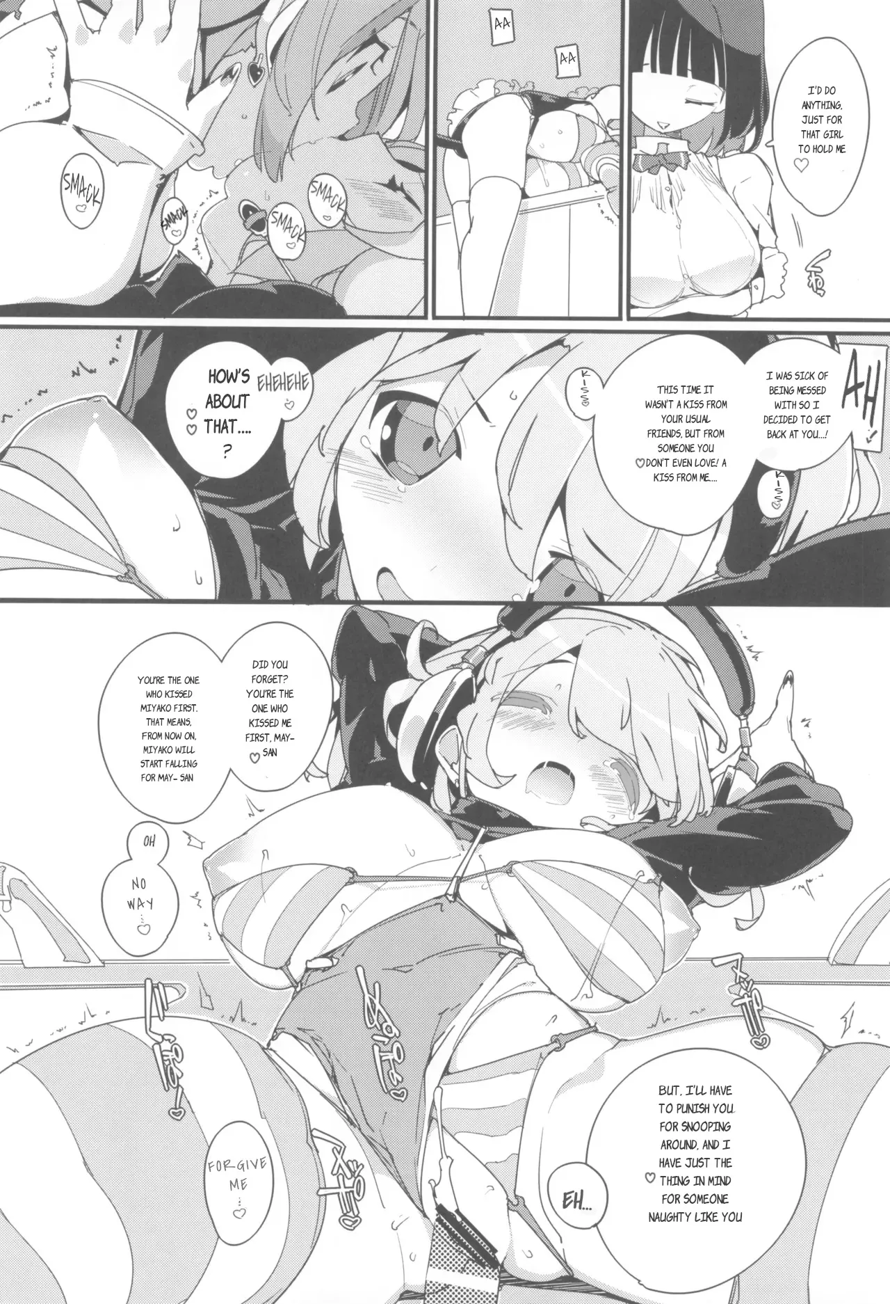 SUMEBA MIYAKO! Vol. 3 22