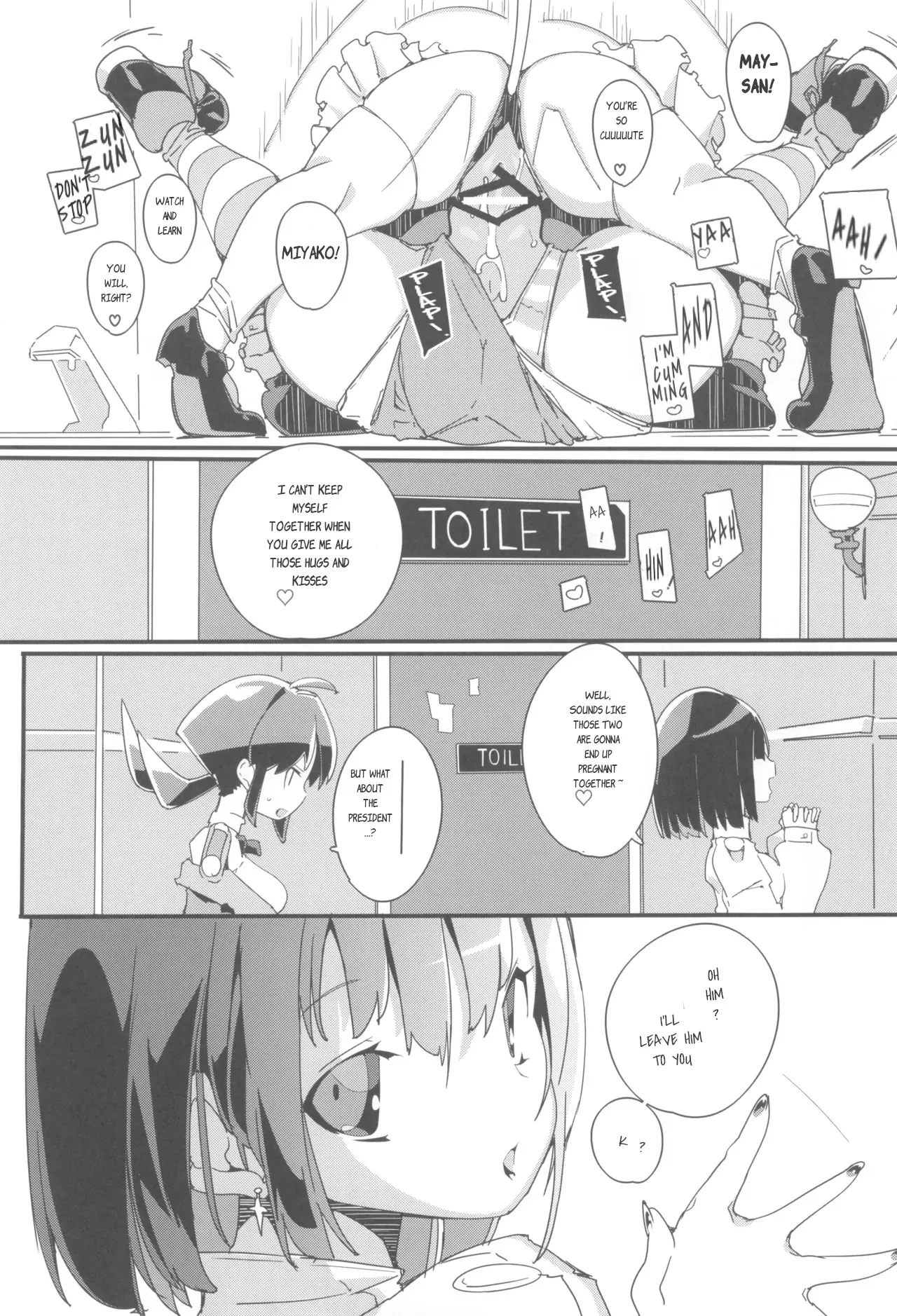 SUMEBA MIYAKO! Vol. 3 23