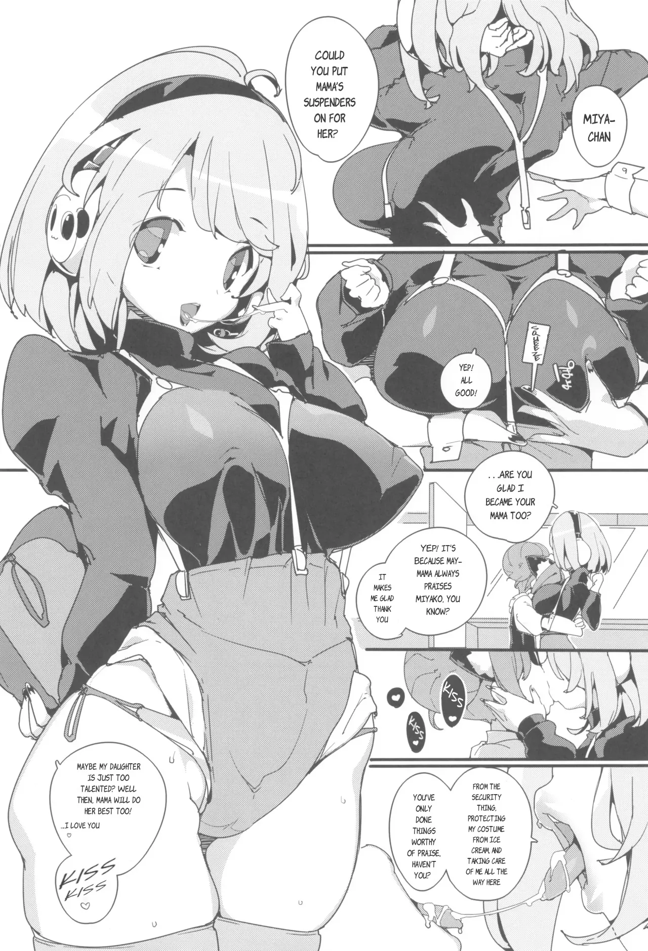 SUMEBA MIYAKO! Vol. 3 25