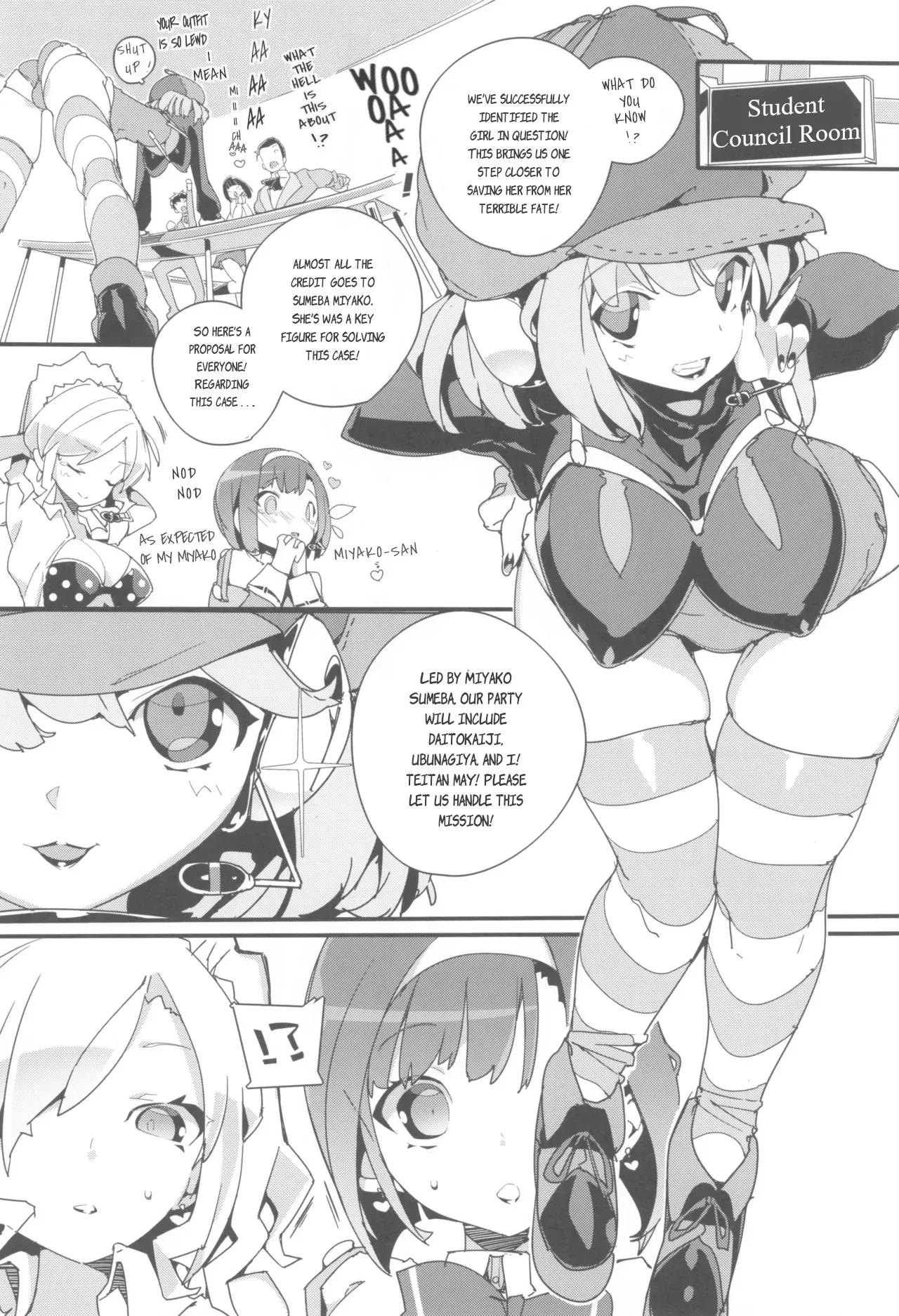 SUMEBA MIYAKO! Vol. 3 26
