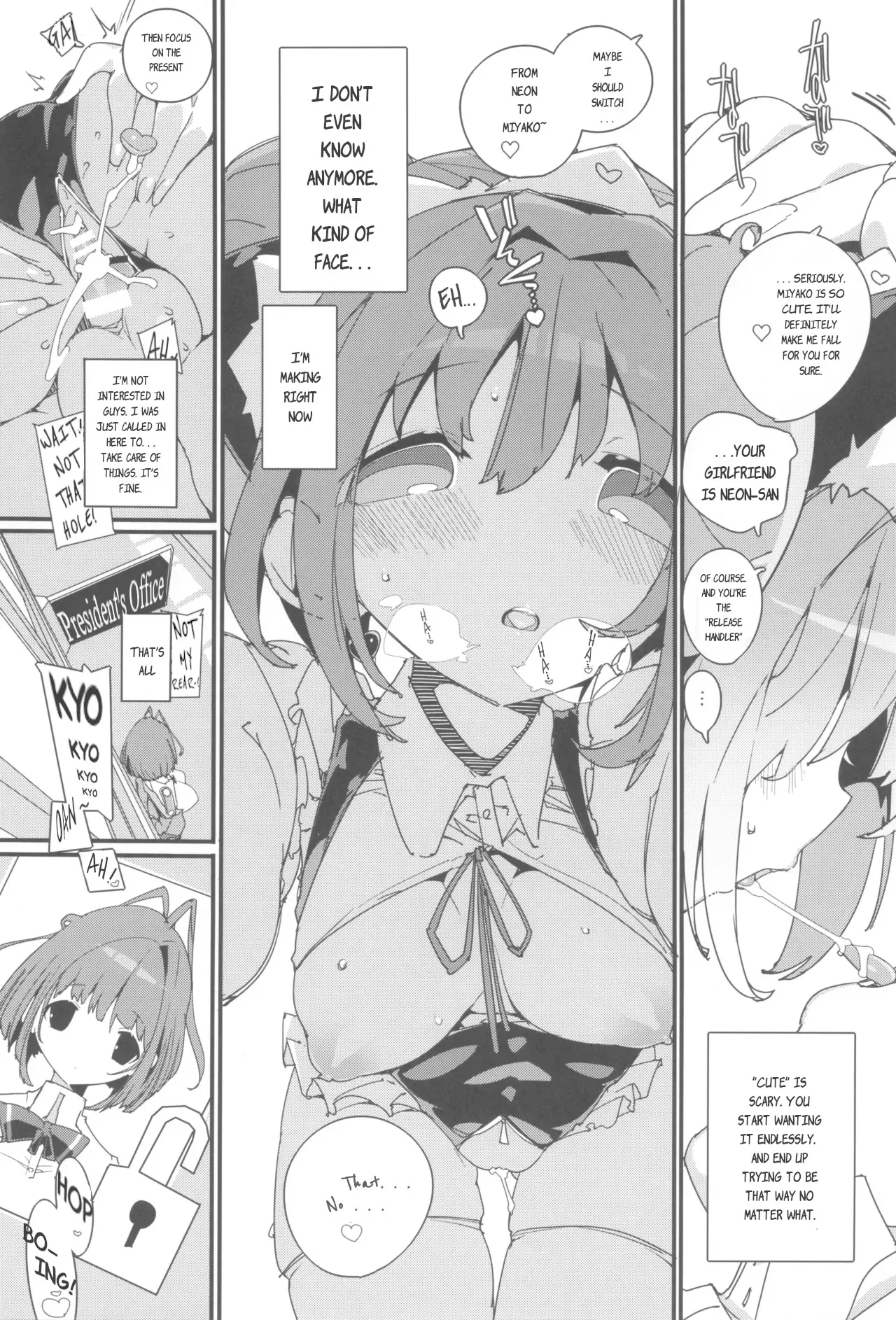 SUMEBA MIYAKO! Vol. 3 33