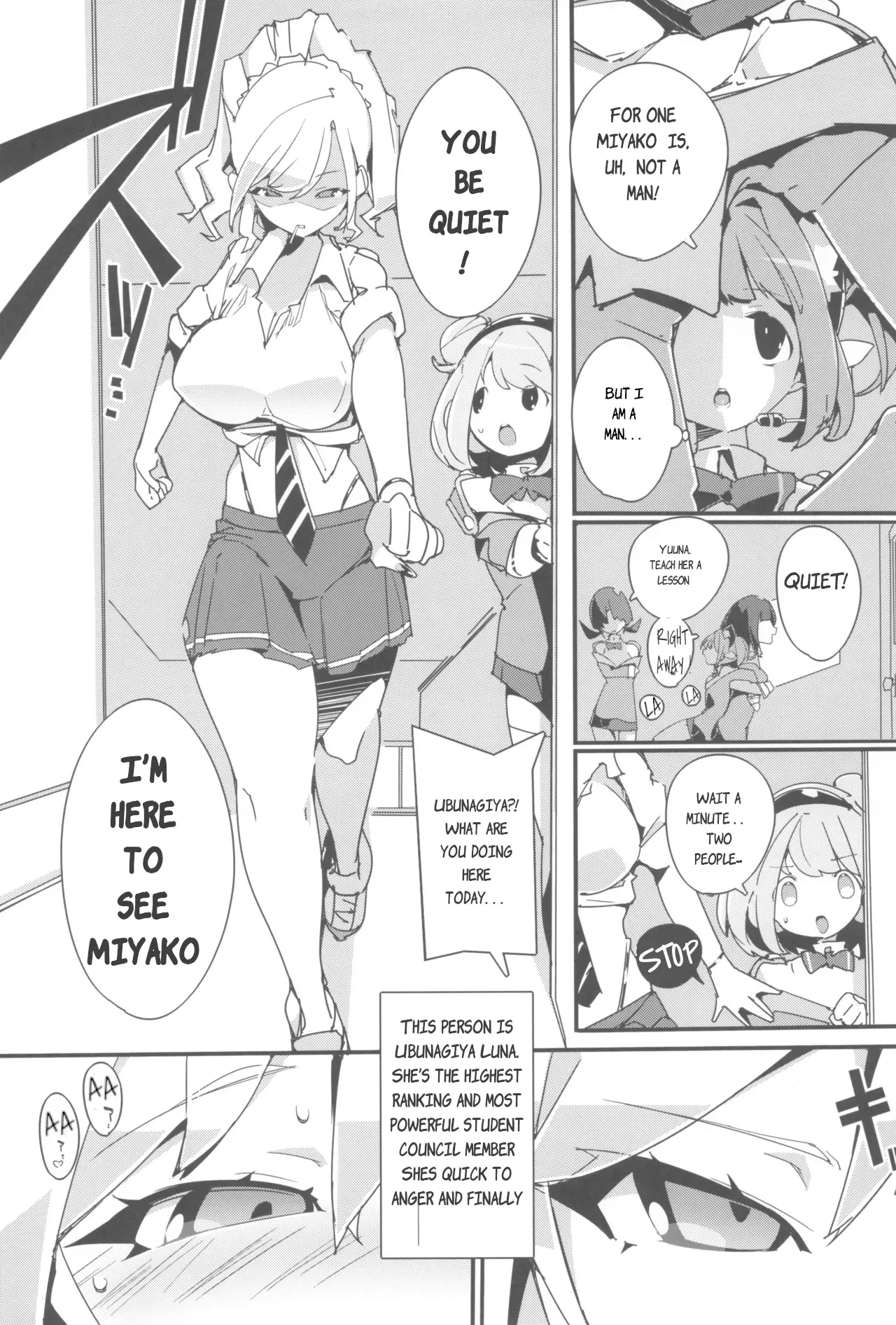 SUMEBA MIYAKO! Vol. 3 9