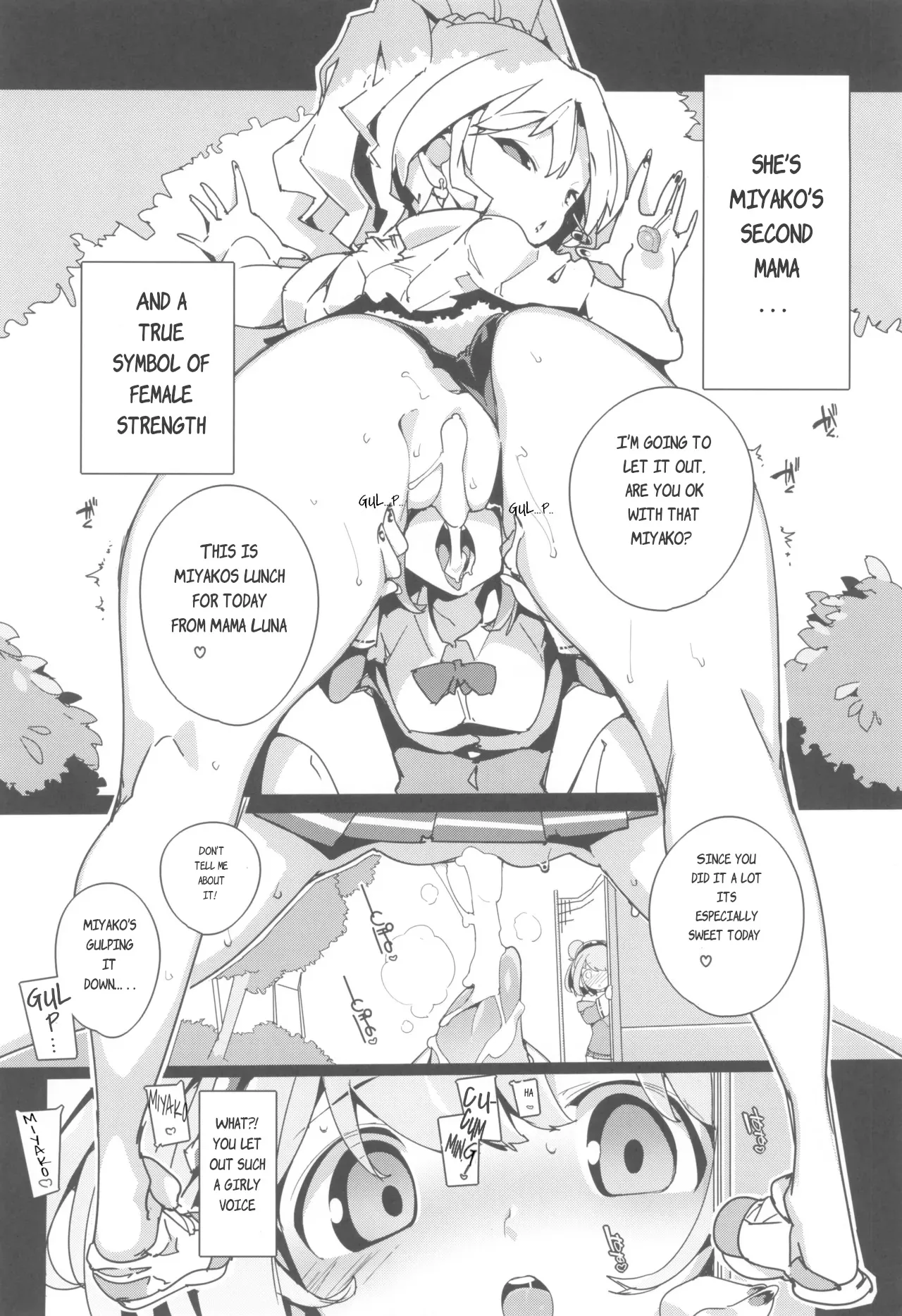SUMEBA MIYAKO! Vol. 3 10
