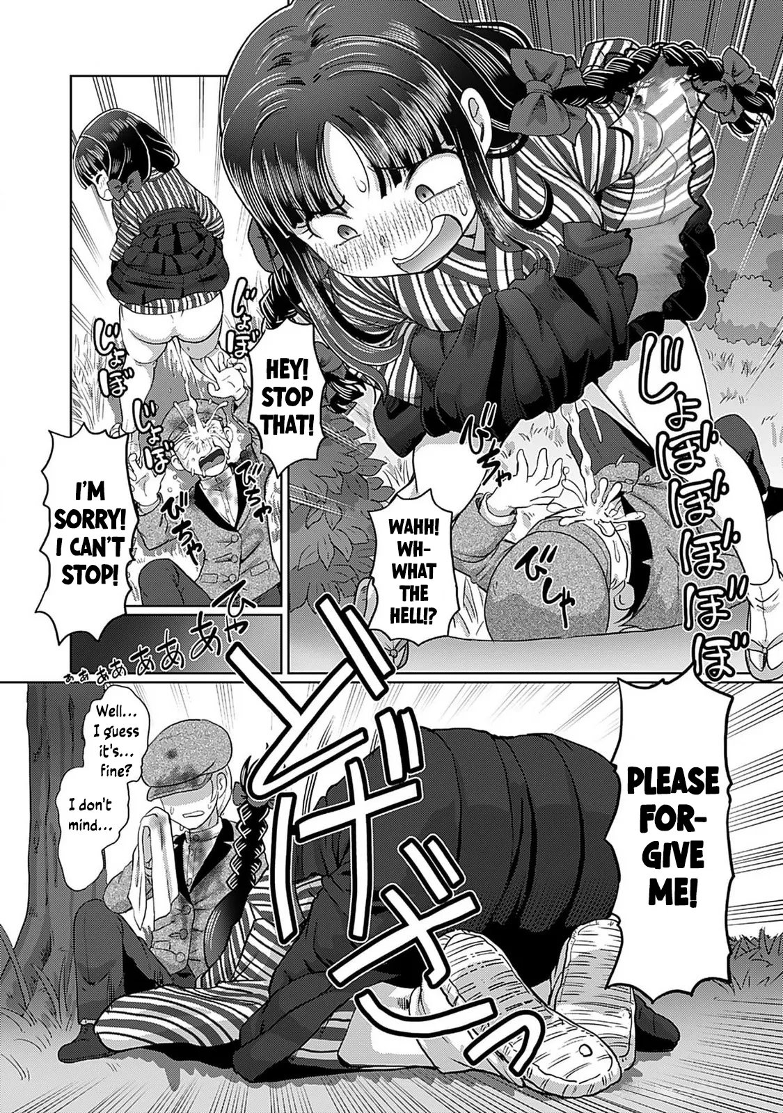 [SUMINO YUJI] Taishou Yotogi Roman – Kinyoubi no Hanayome CHAPTER 1-8 12