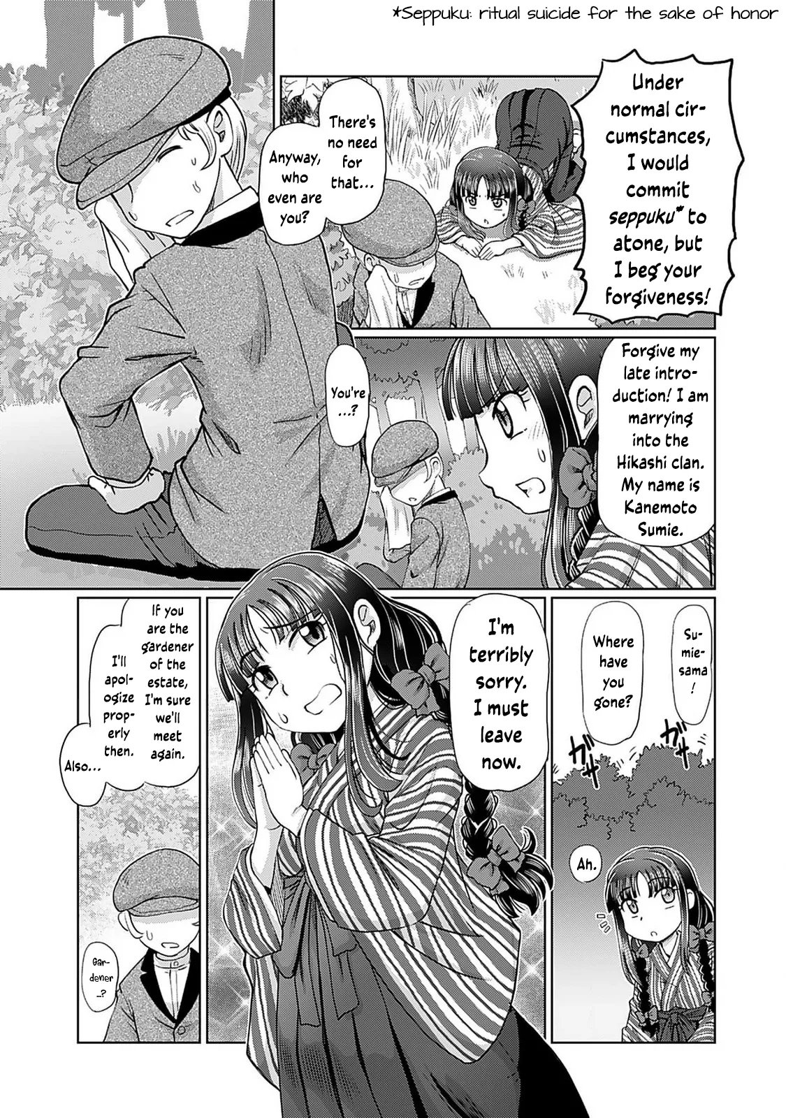 [SUMINO YUJI] Taishou Yotogi Roman – Kinyoubi no Hanayome CHAPTER 1-8 13