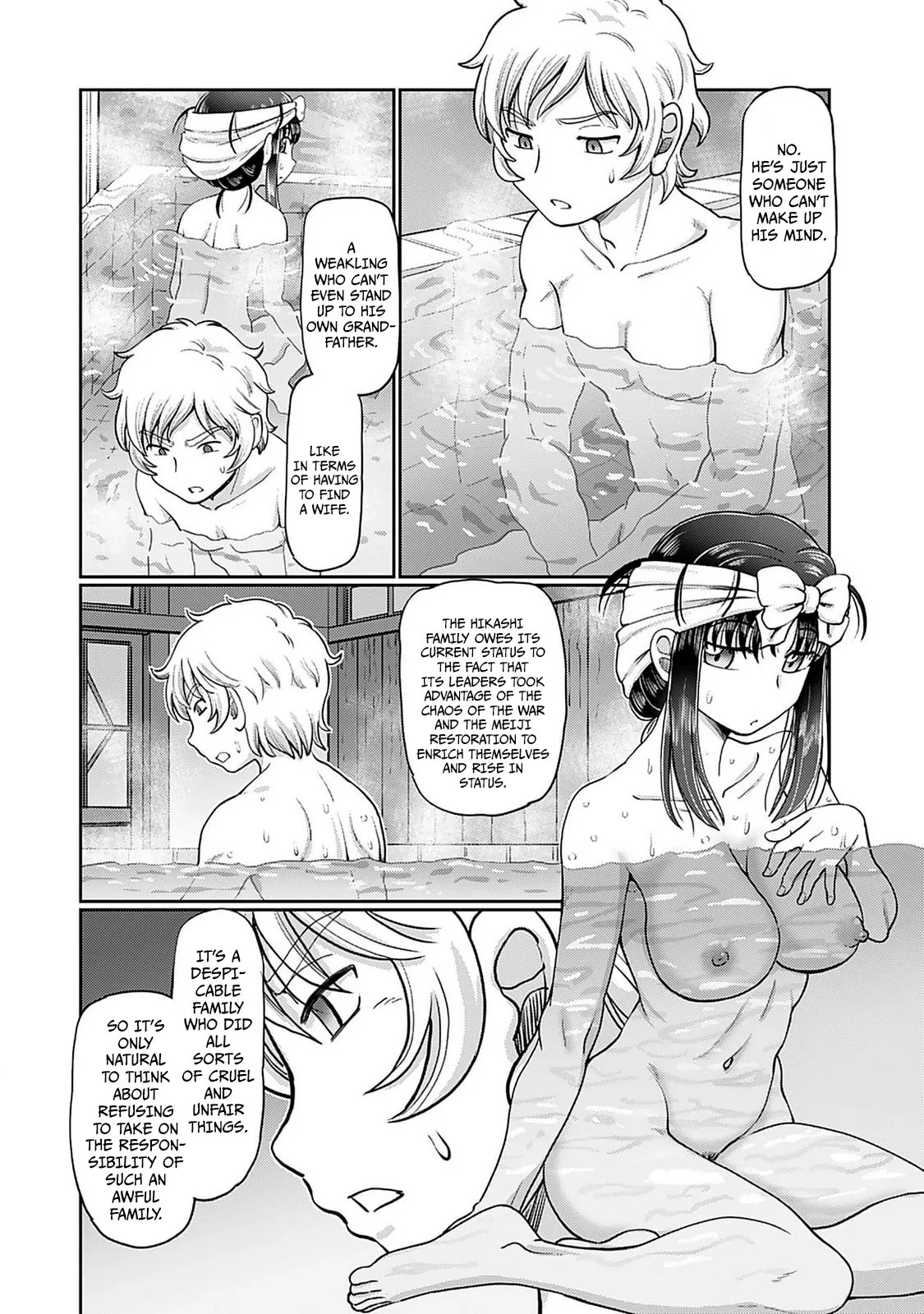[SUMINO YUJI] Taishou Yotogi Roman – Kinyoubi no Hanayome CHAPTER 1-8 126