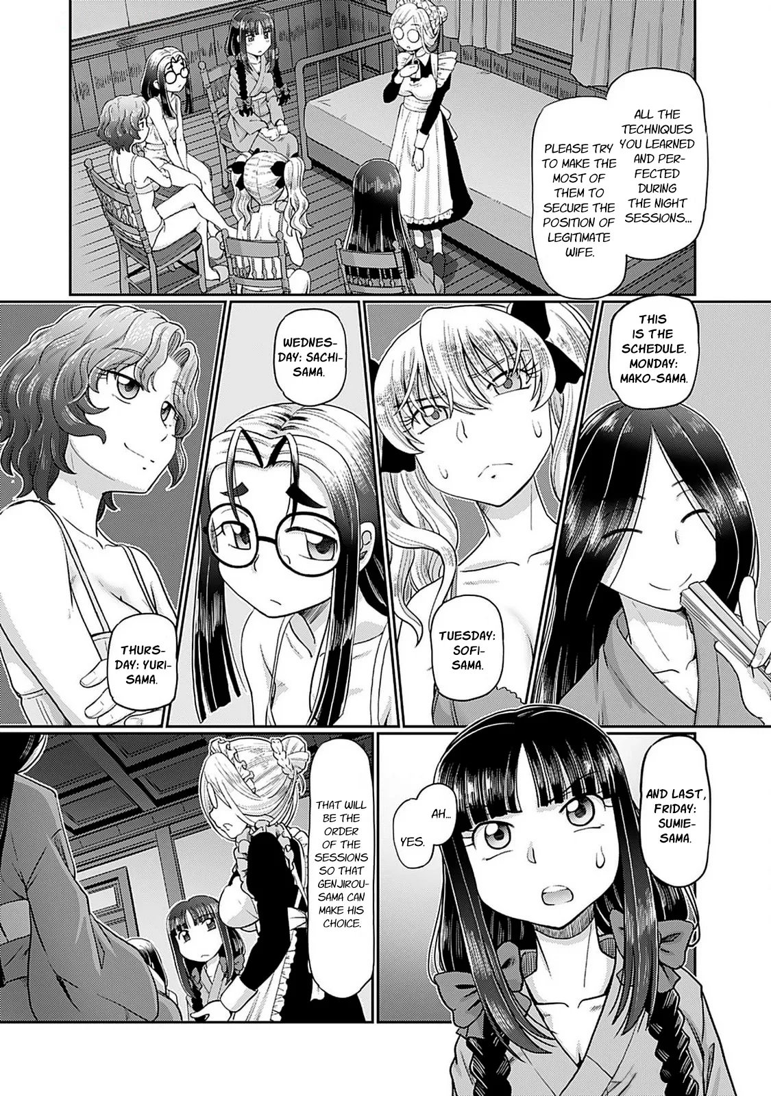 [SUMINO YUJI] Taishou Yotogi Roman – Kinyoubi no Hanayome CHAPTER 1-8 140