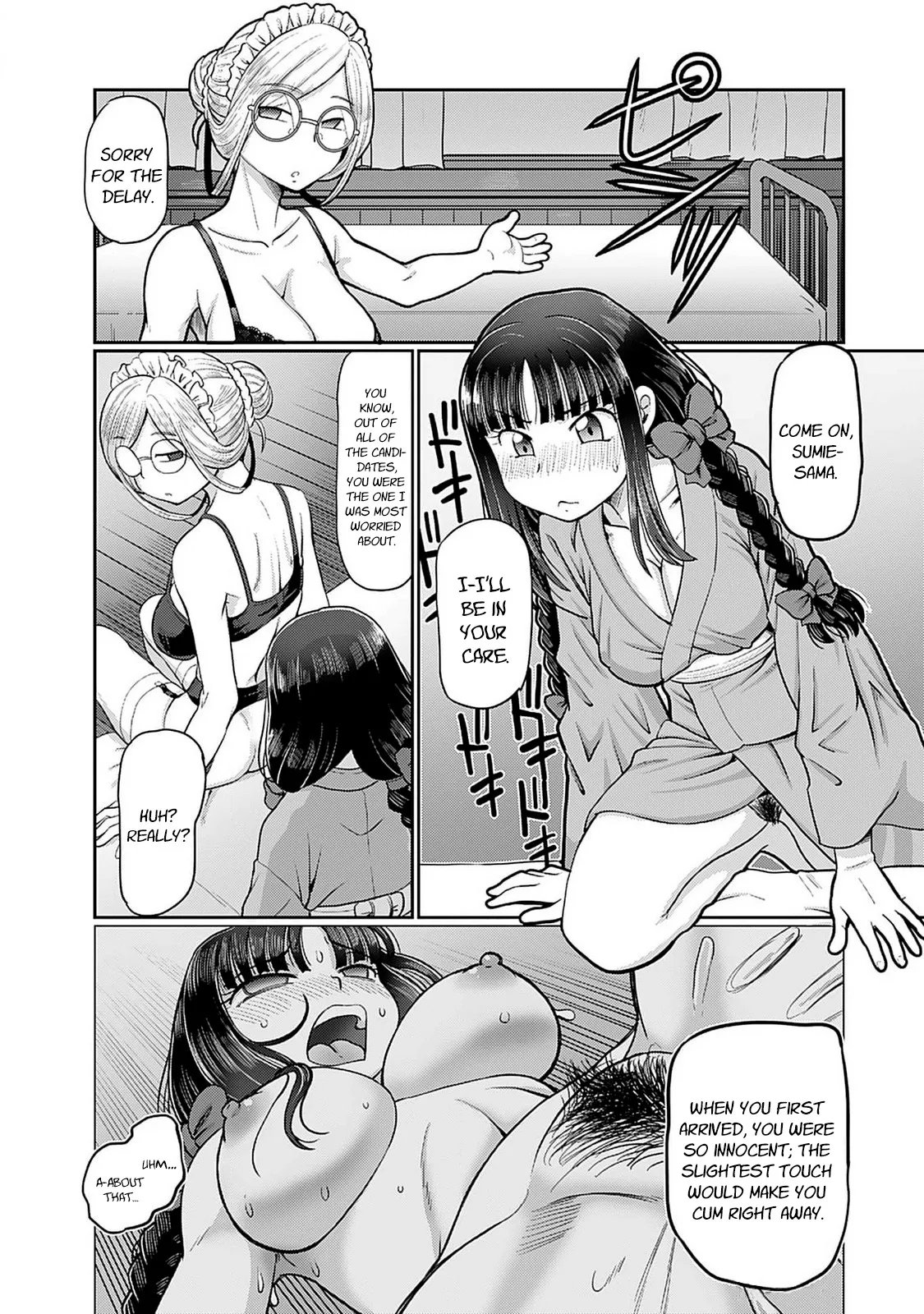 [SUMINO YUJI] Taishou Yotogi Roman – Kinyoubi no Hanayome CHAPTER 1-8 146