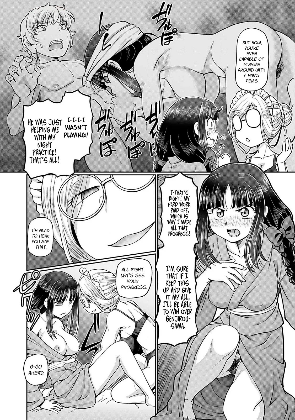 [SUMINO YUJI] Taishou Yotogi Roman – Kinyoubi no Hanayome CHAPTER 1-8 147
