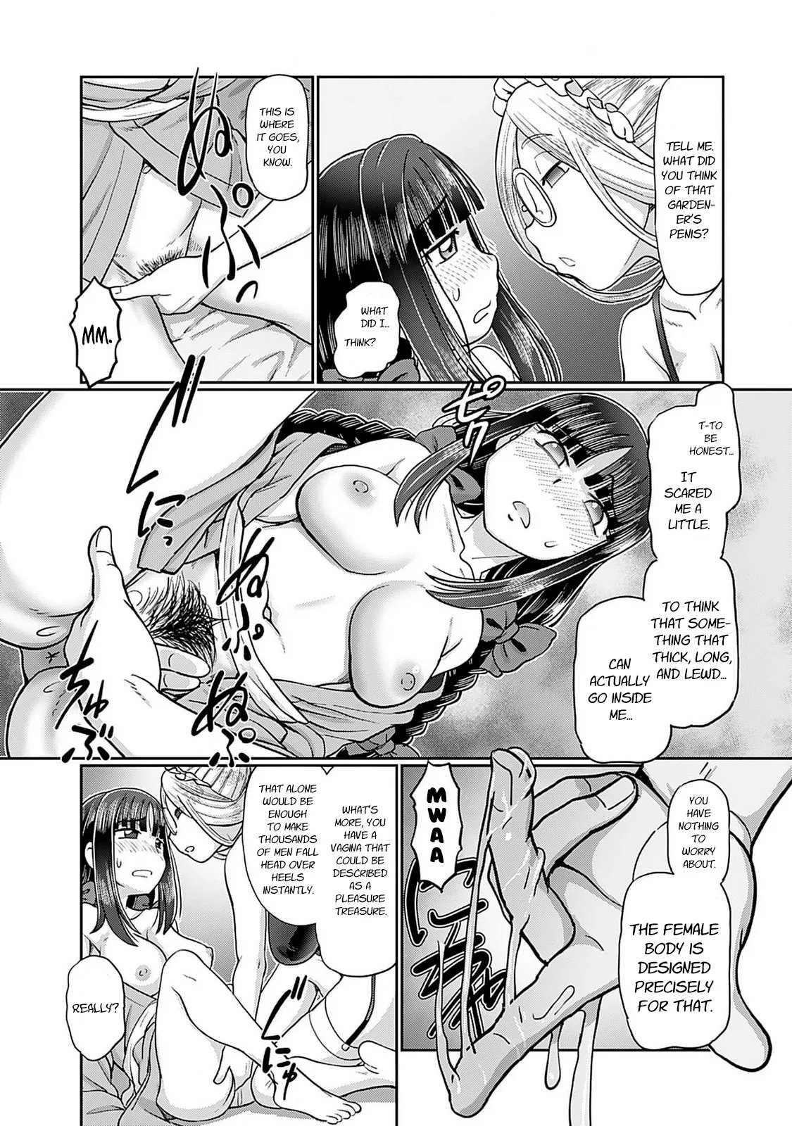[SUMINO YUJI] Taishou Yotogi Roman – Kinyoubi no Hanayome CHAPTER 1-8 148