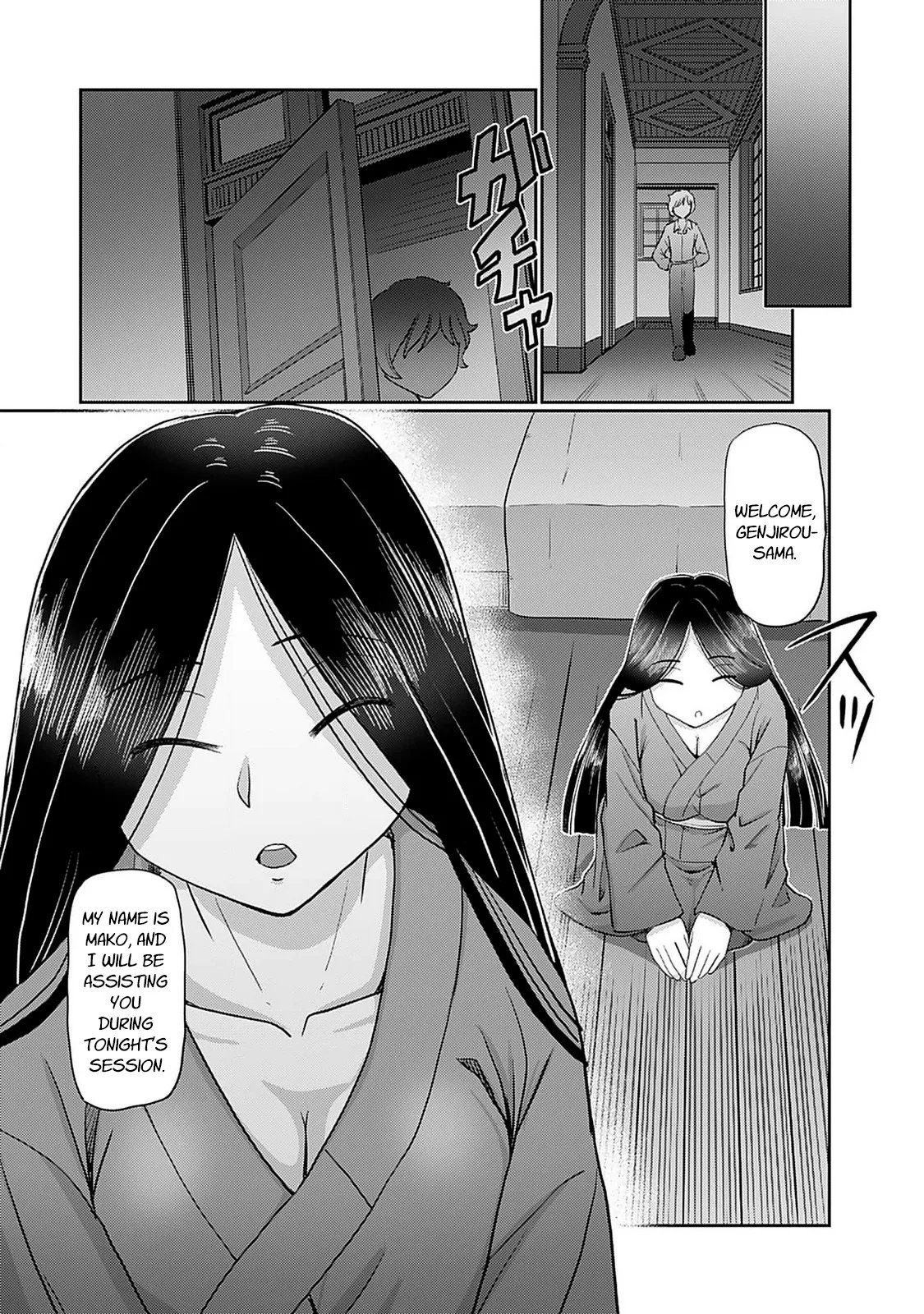 [SUMINO YUJI] Taishou Yotogi Roman – Kinyoubi no Hanayome CHAPTER 1-8 157
