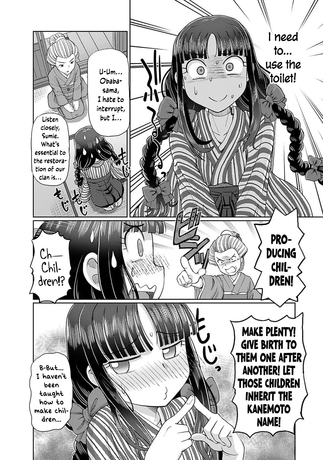 [SUMINO YUJI] Taishou Yotogi Roman – Kinyoubi no Hanayome CHAPTER 1-8 7