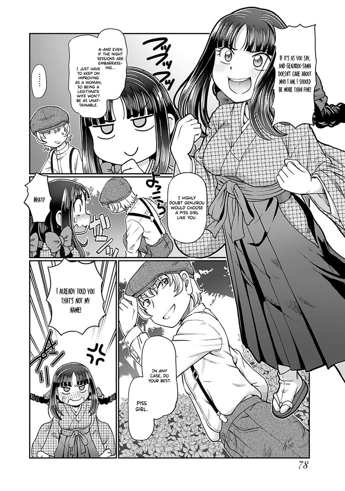 [SUMINO YUJI] Taishou Yotogi Roman – Kinyoubi no Hanayome CHAPTER 1-8 78