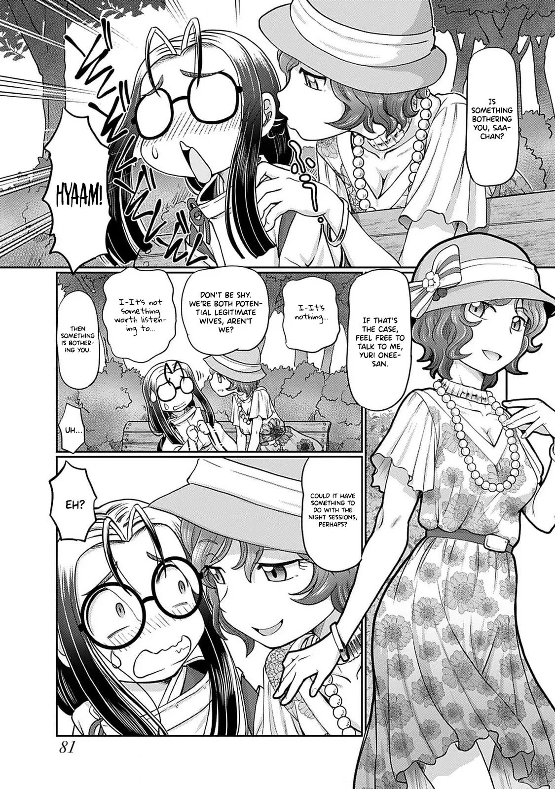 [SUMINO YUJI] Taishou Yotogi Roman – Kinyoubi no Hanayome CHAPTER 1-8 81
