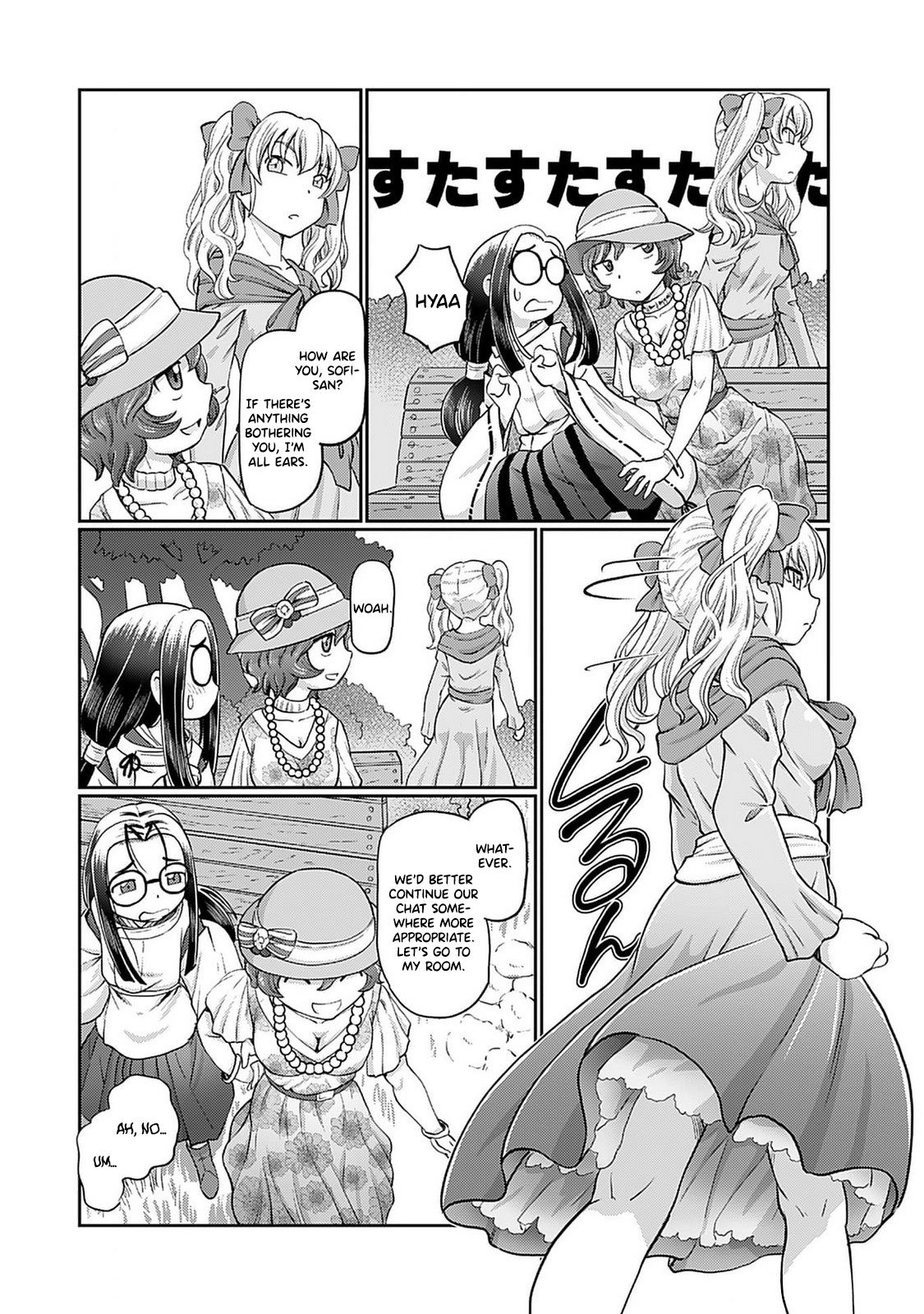 [SUMINO YUJI] Taishou Yotogi Roman – Kinyoubi no Hanayome CHAPTER 1-8 82