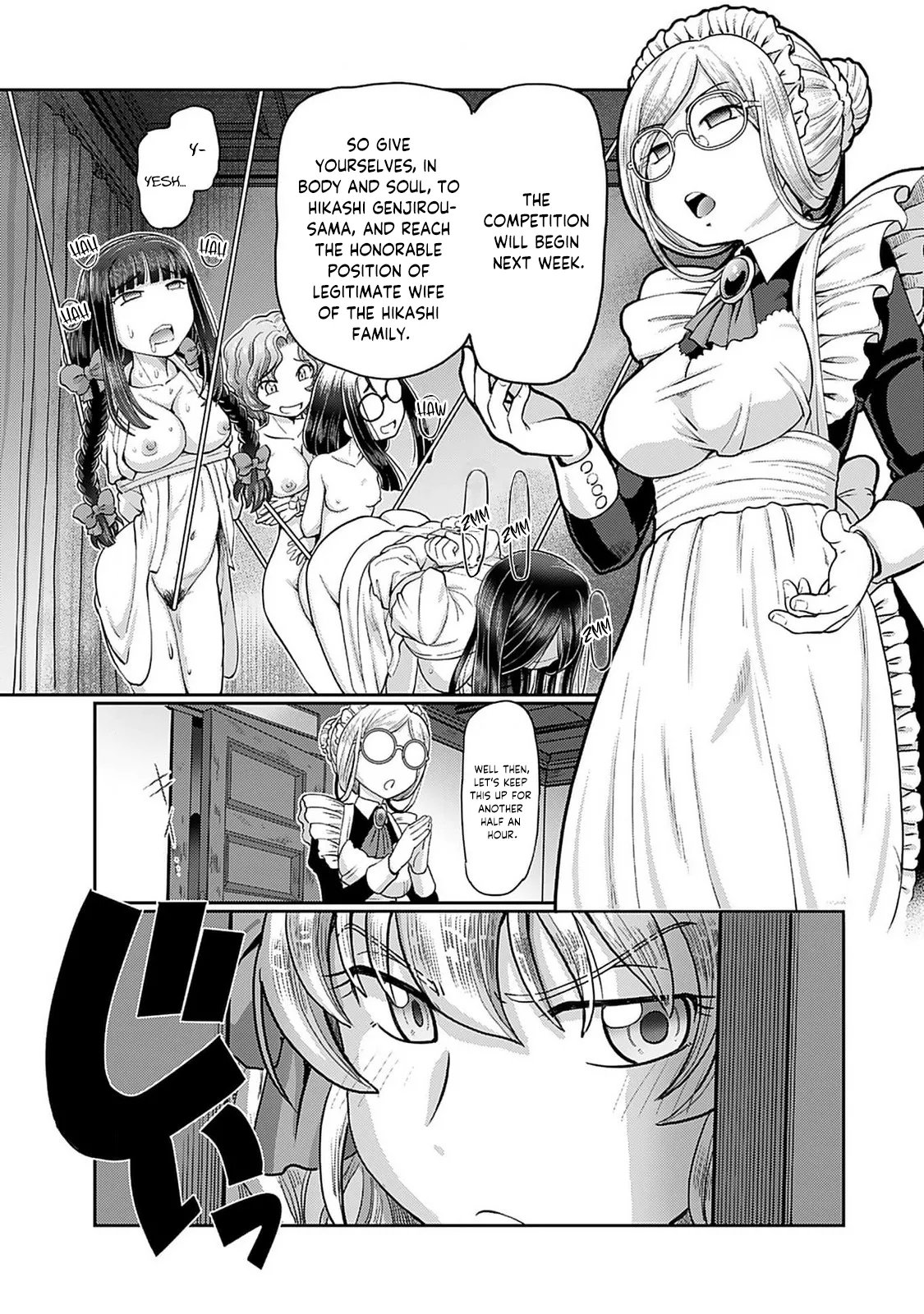 [SUMINO YUJI] Taishou Yotogi Roman – Kinyoubi no Hanayome CHAPTER 1-8 97