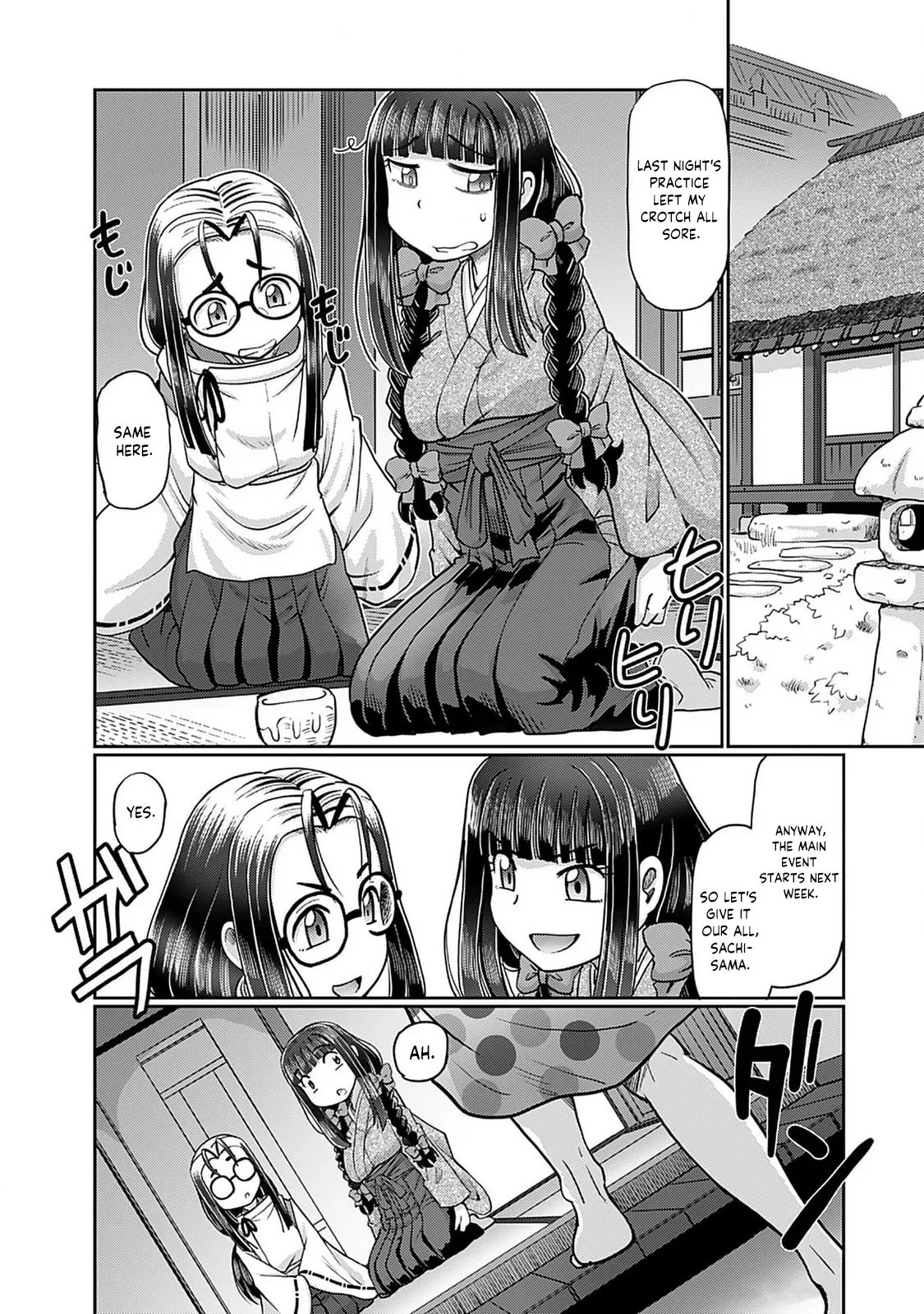 [SUMINO YUJI] Taishou Yotogi Roman – Kinyoubi no Hanayome CHAPTER 1-8 99