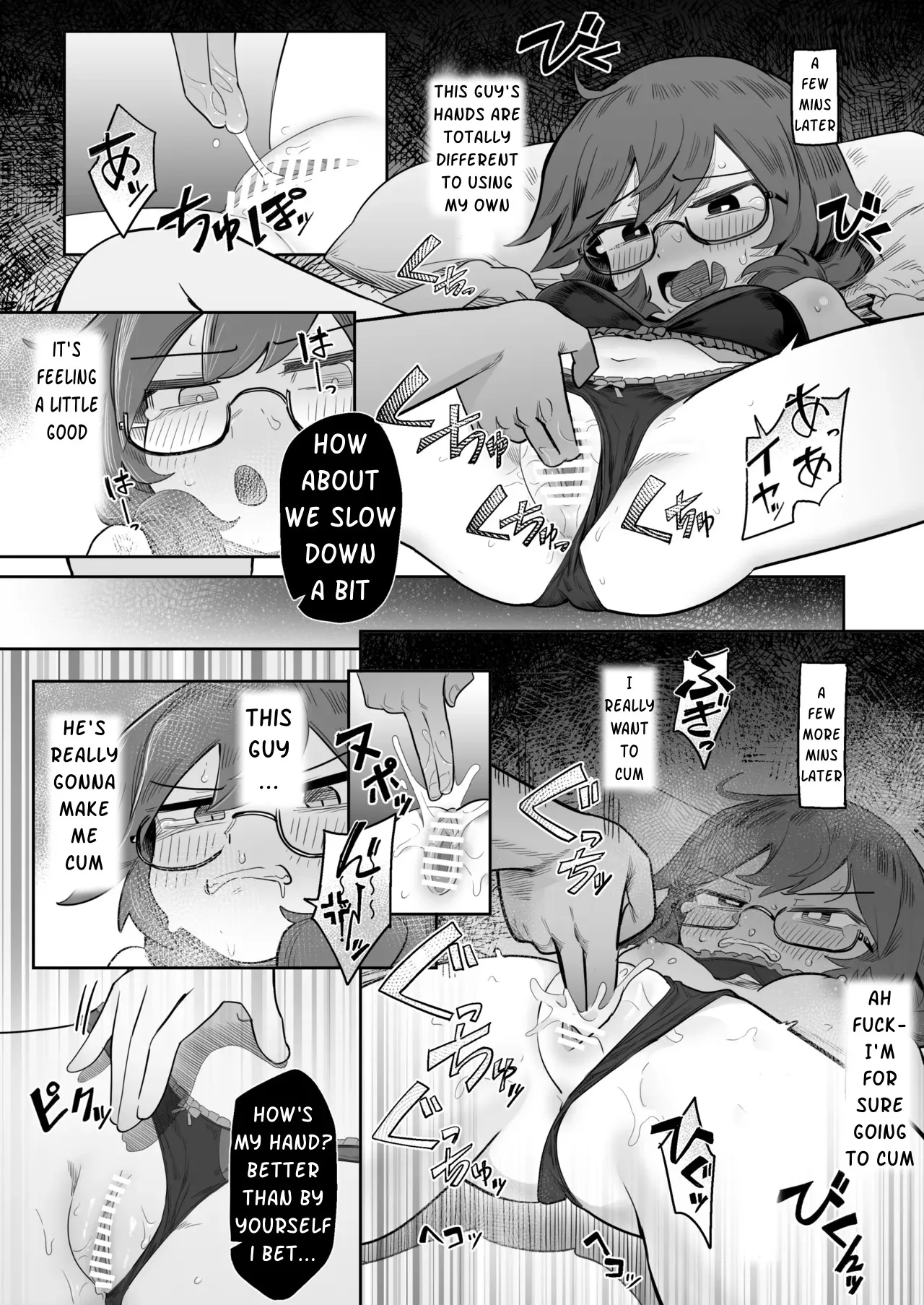 Sumireko Yowami o Nigirarete 3