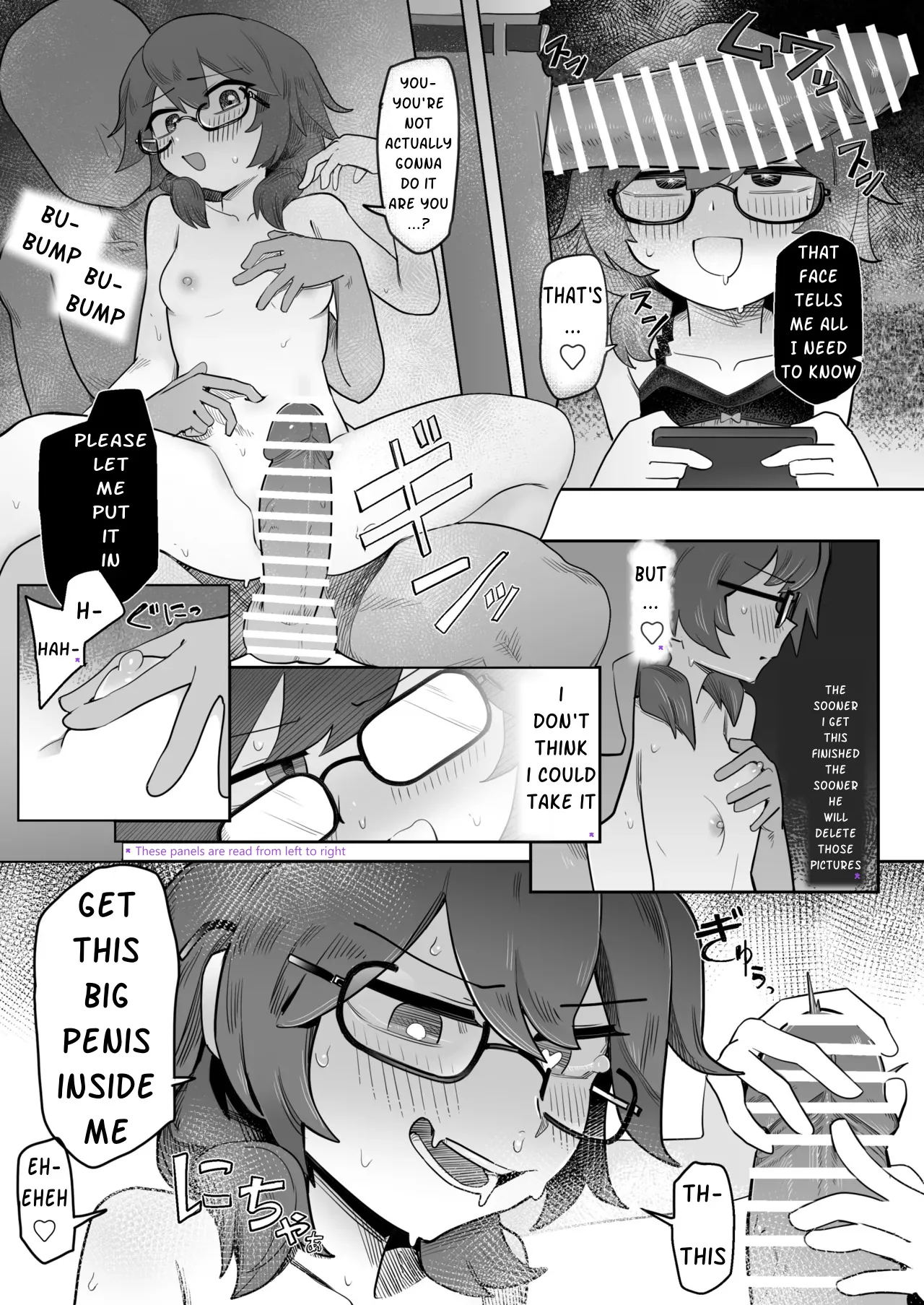 Sumireko Yowami o Nigirarete 5