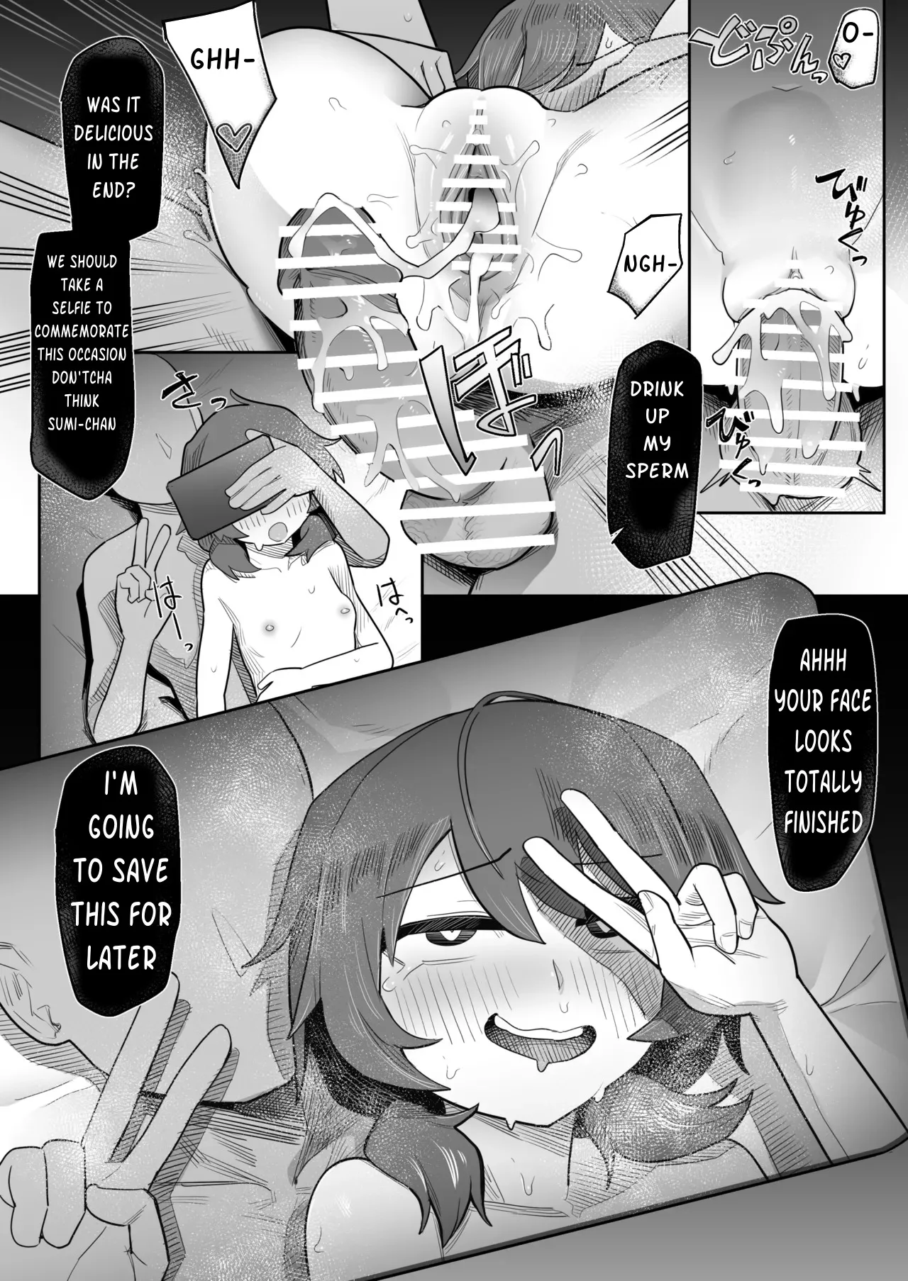 Sumireko Yowami o Nigirarete 8