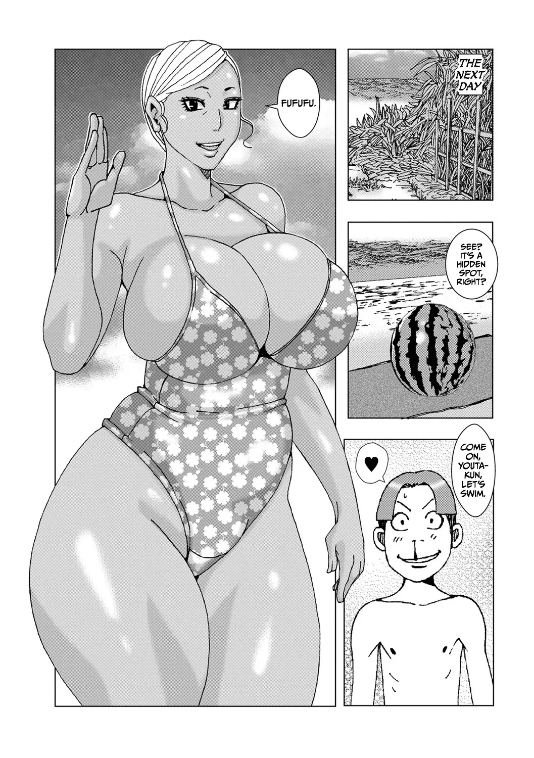 Summer Mother 2025 15