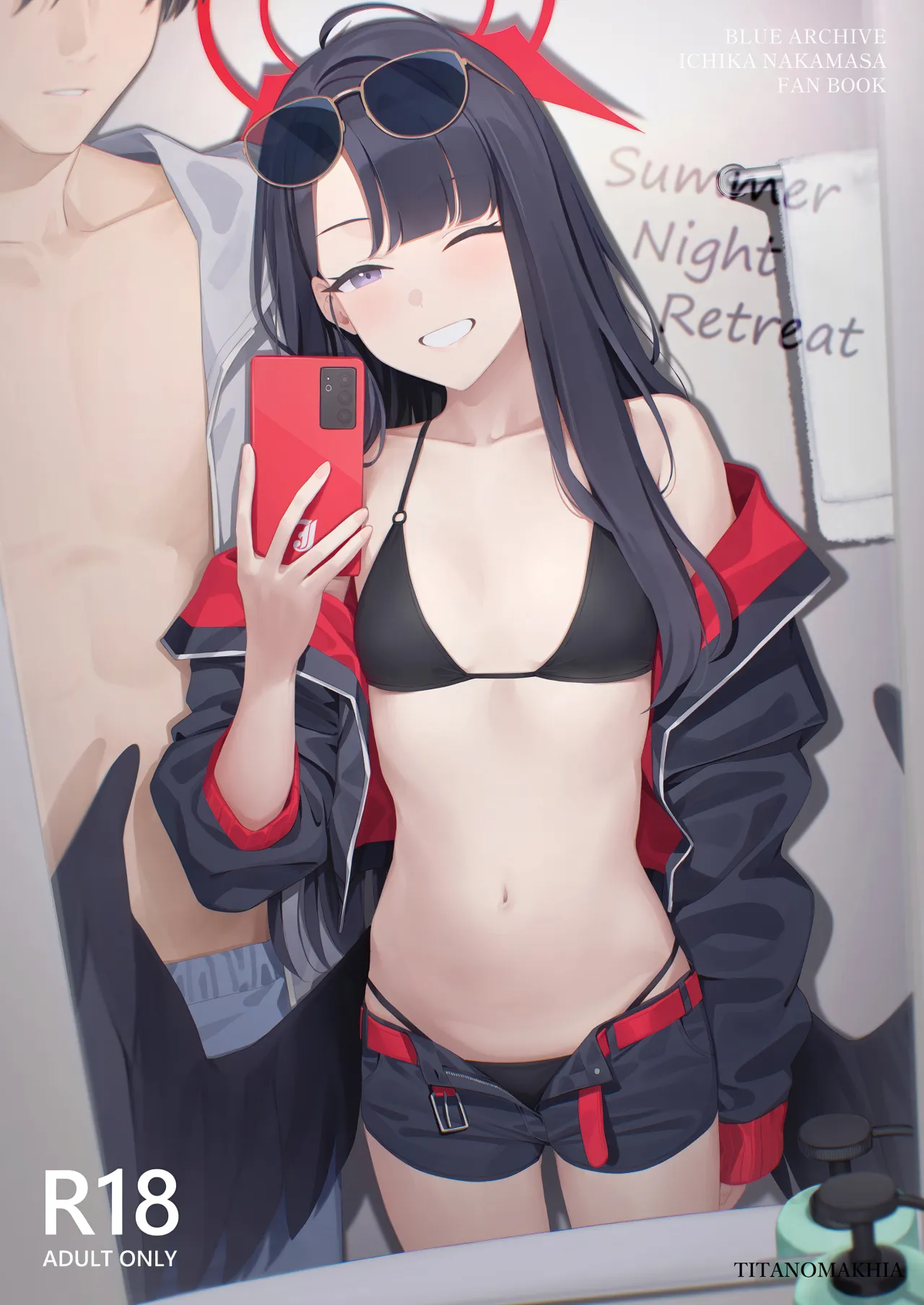 Summer Night Retreat 1