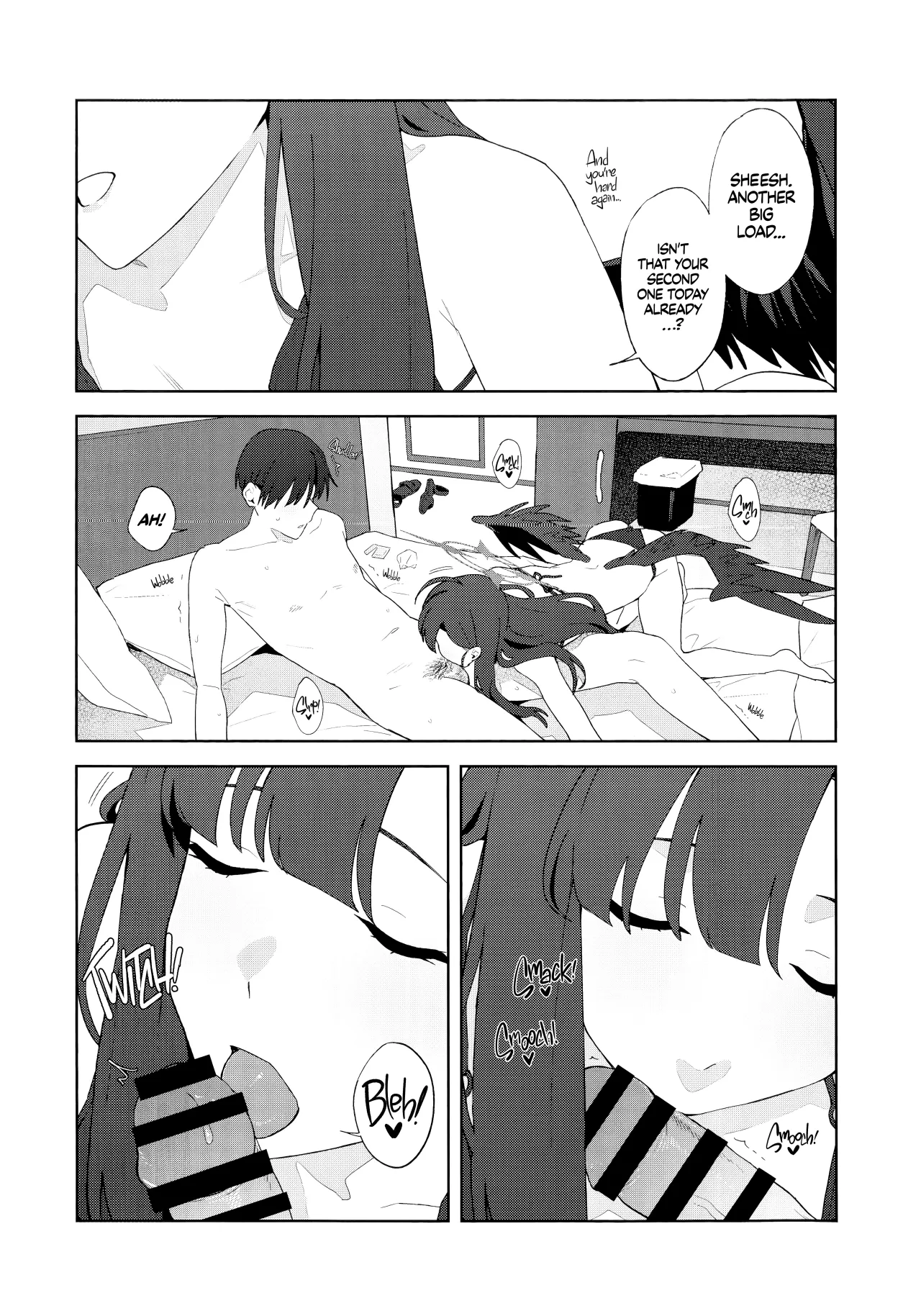 Summer Night Retreat 32
