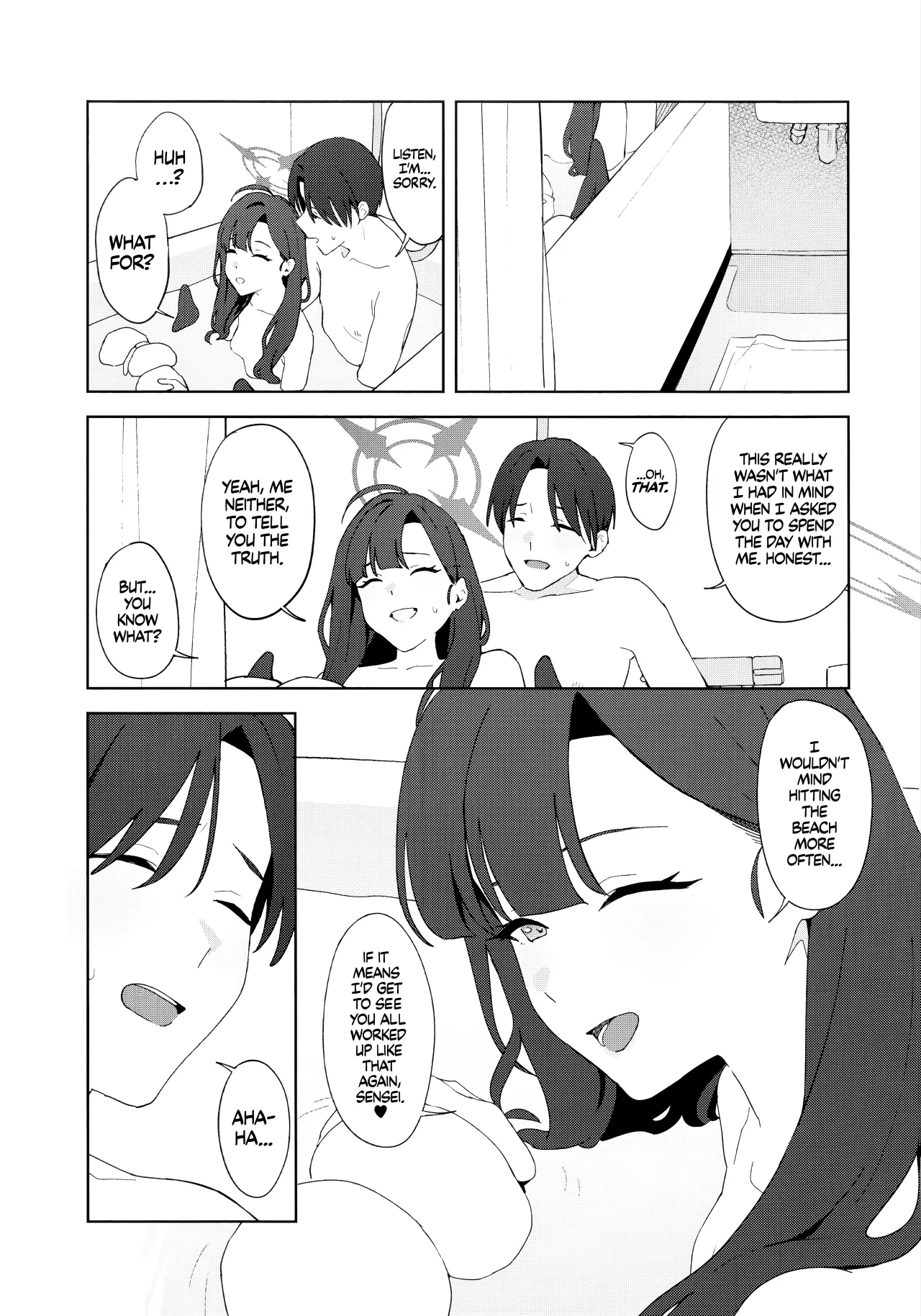 Summer Night Retreat 40