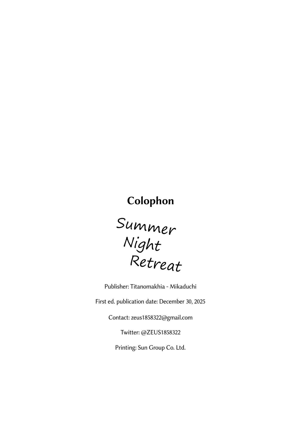 Summer Night Retreat 43