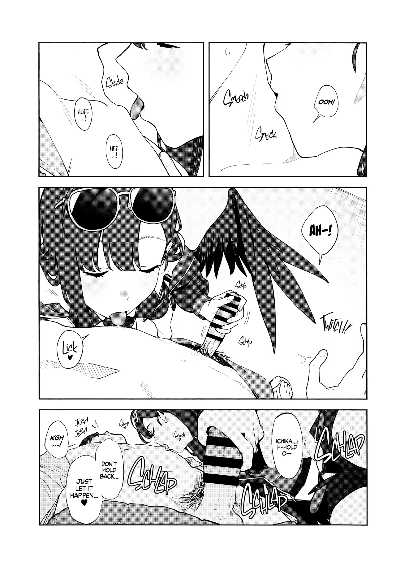 Summer Night Retreat 6