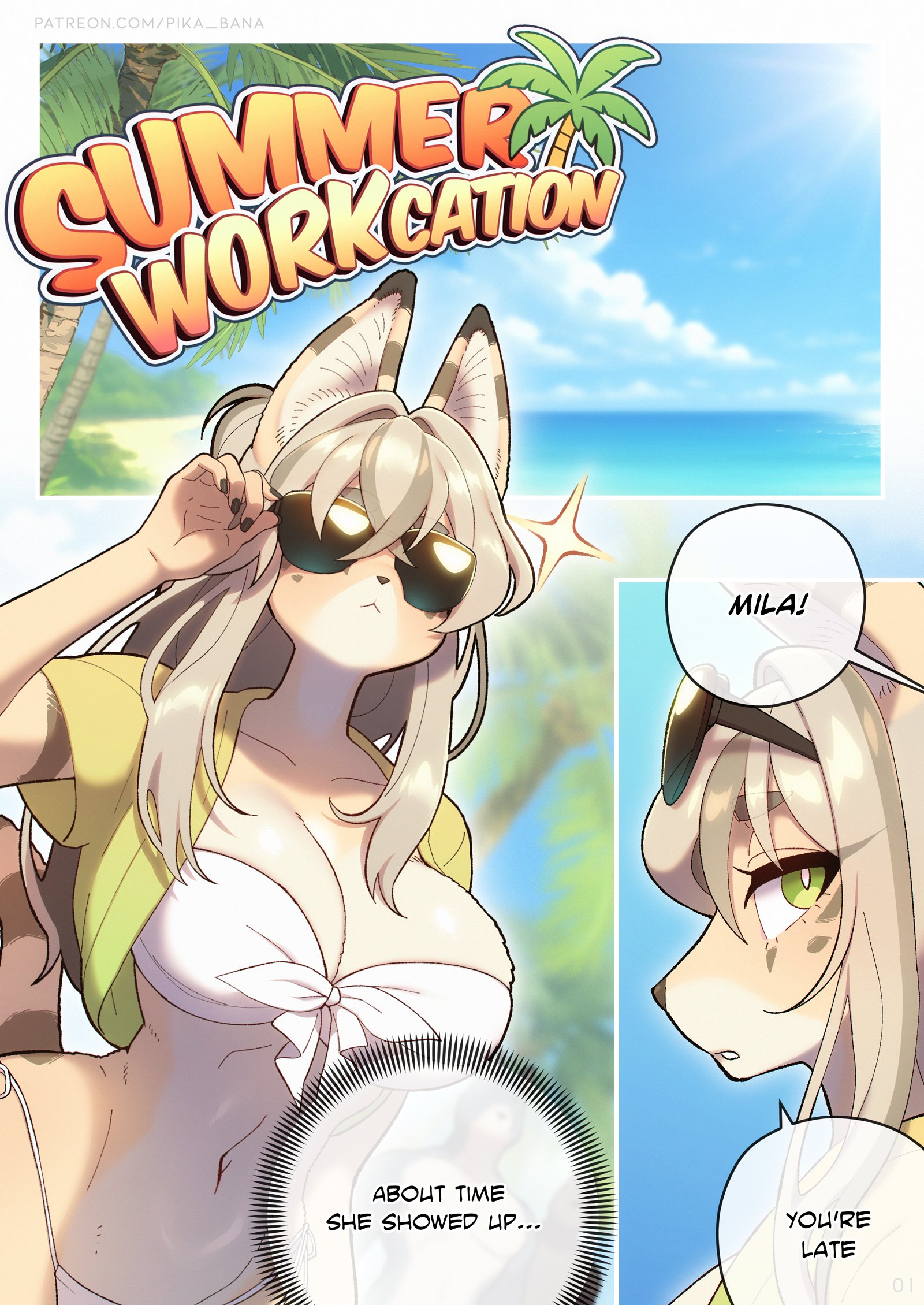Summer Workcation (ongoing) 1