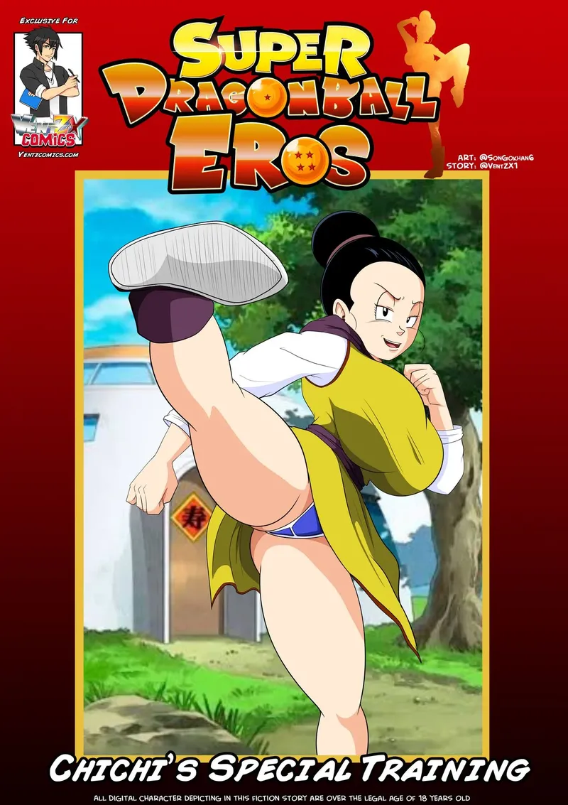 Super Dragon Ball Eros – Chichi's Special Training 1